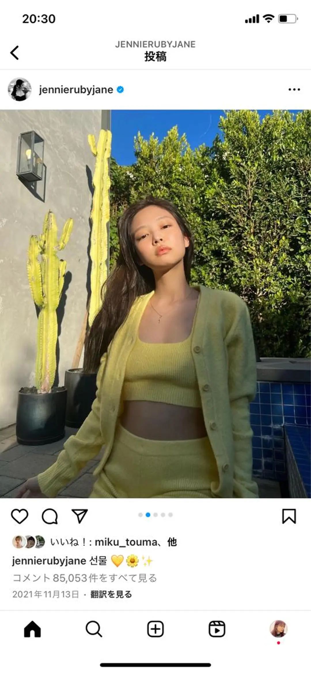 ロング カラー カット ヘアカラー トリートメント レイヤー/柔色 カラー/SAkiのヘアスタイル