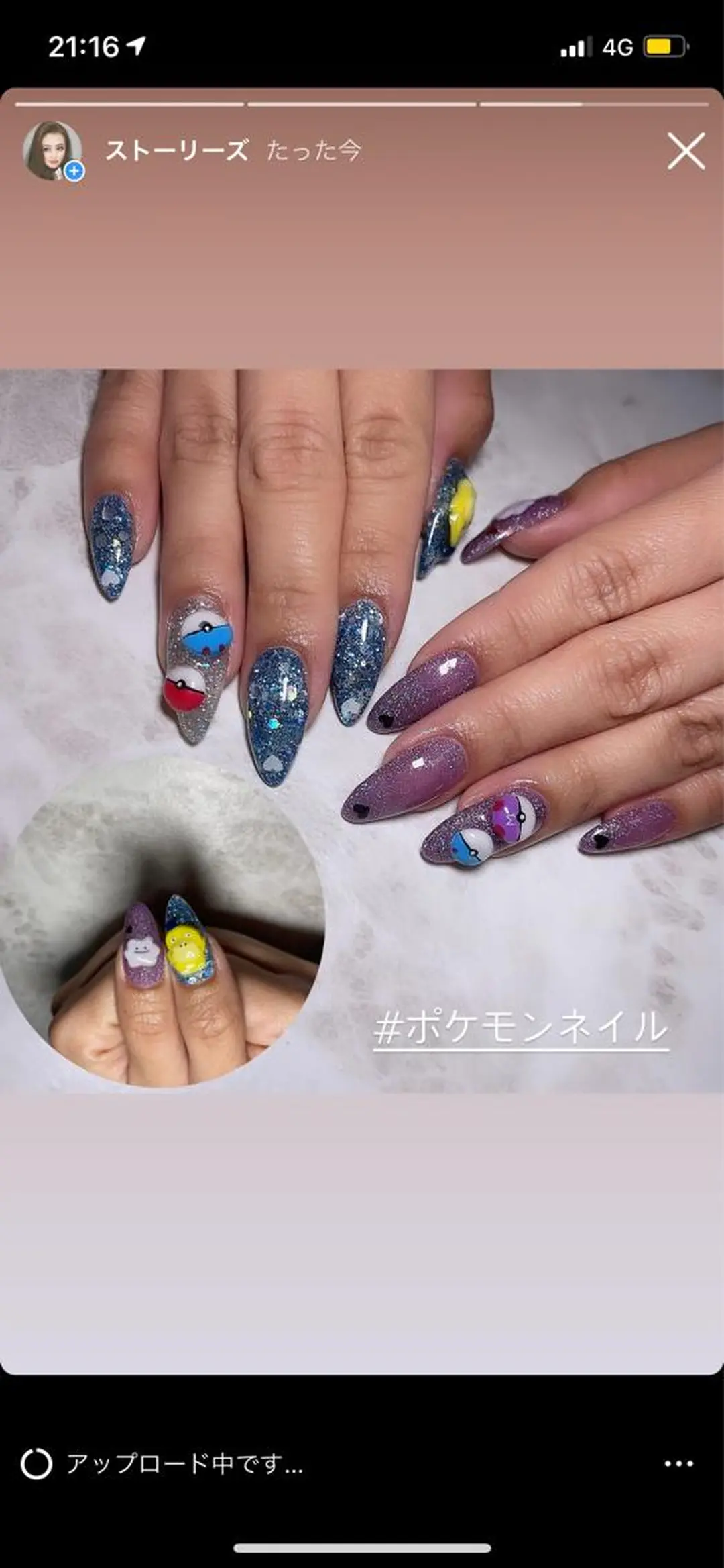 ネイル 知花 梨花のネイルデザイン