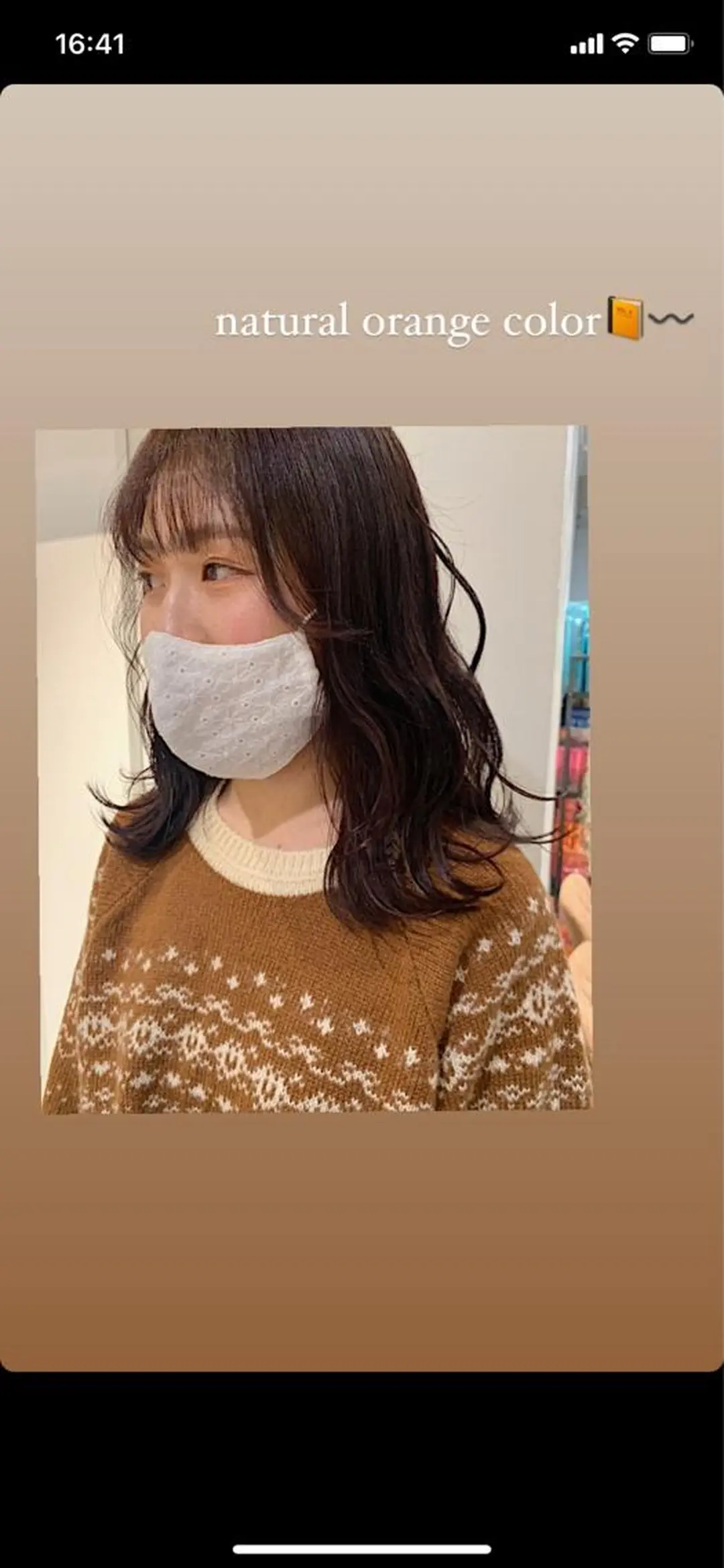 ミディアム カラー AO所属・RISAKO 艶髪モテヘア🎀府中のヘアスタイル