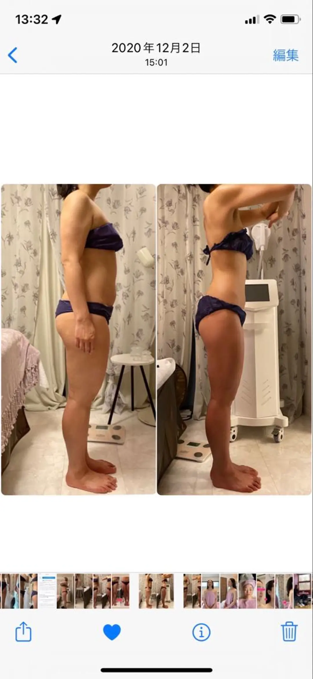 エステ 綺麗のひみつ グランプリ受賞店のエステ・リラクイメージ