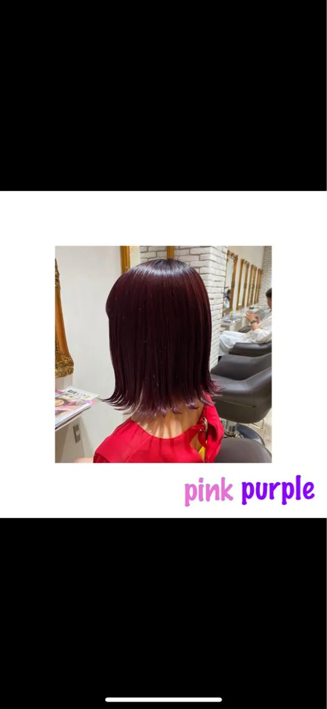 ミディアム 美髪ヘア 🤍erikaのヘアスタイル