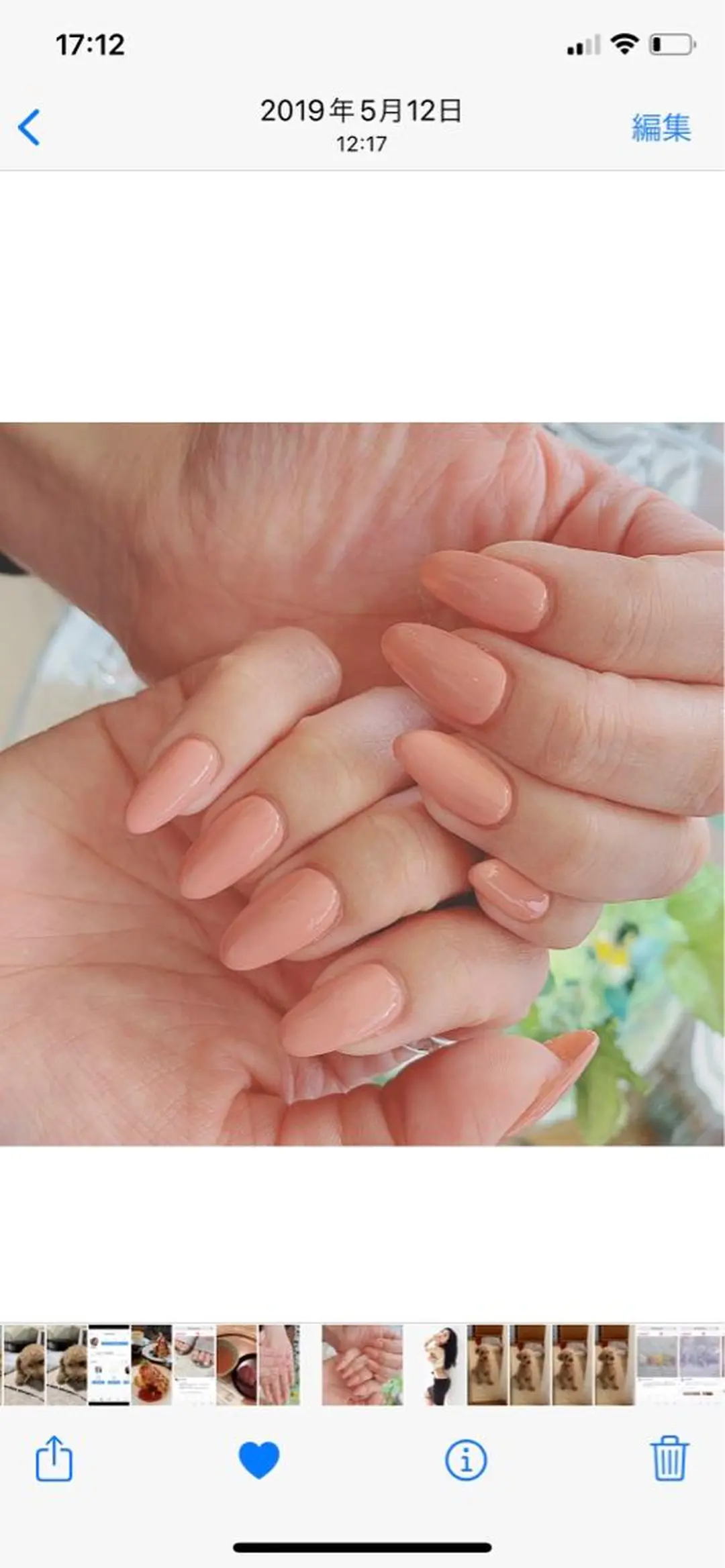 ネイル SWEET NAIL所属・SWEET NAILのネイルデザイン
