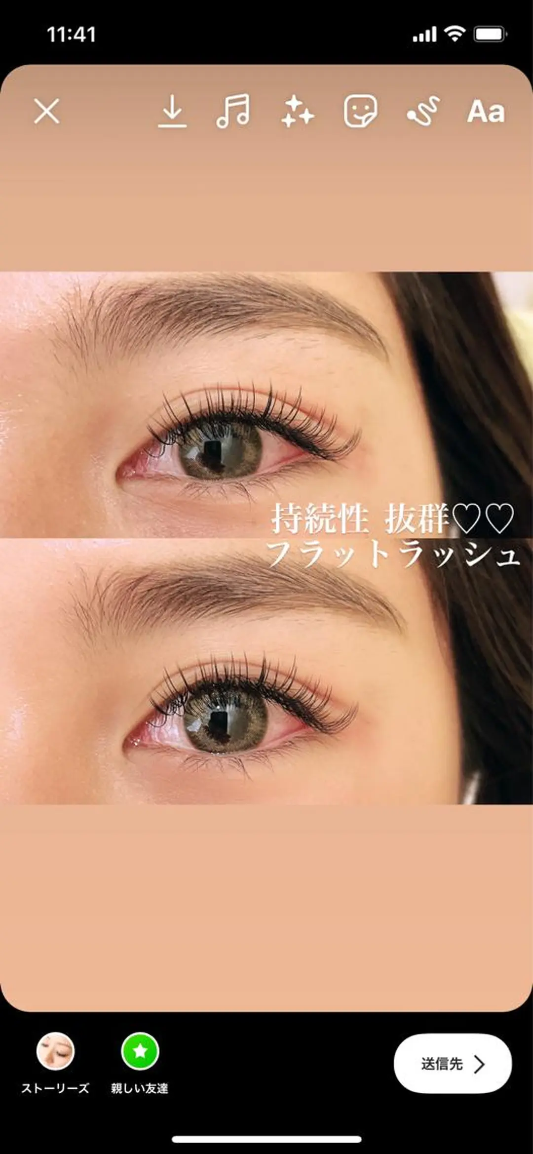 マツエク・マツパ ヘアーアシストビーム所属・eyelash bi-mの眉毛・アイブロウイメージ