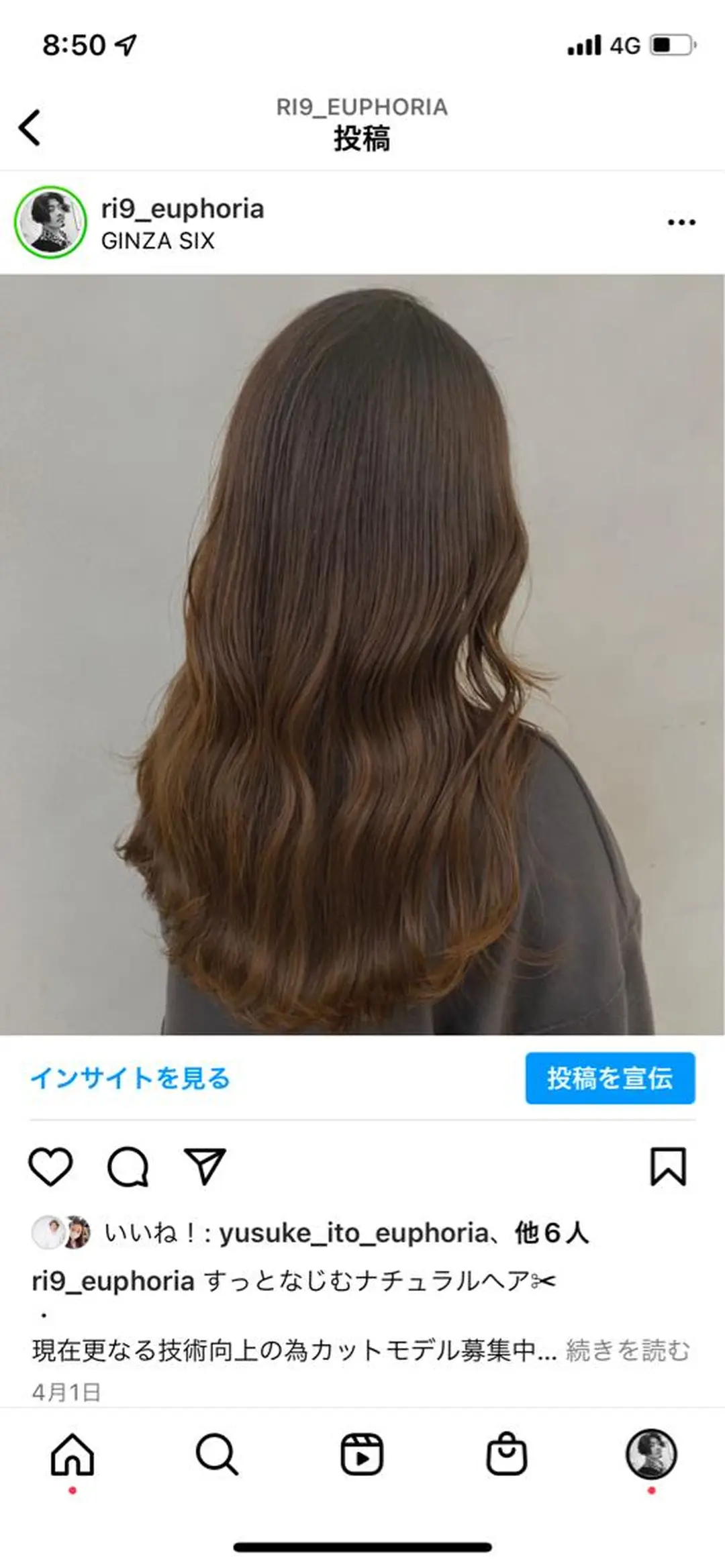 ロング ヘアカラー トリートメント 新宿/韓国メンズ RIKUパーマのヘアスタイル