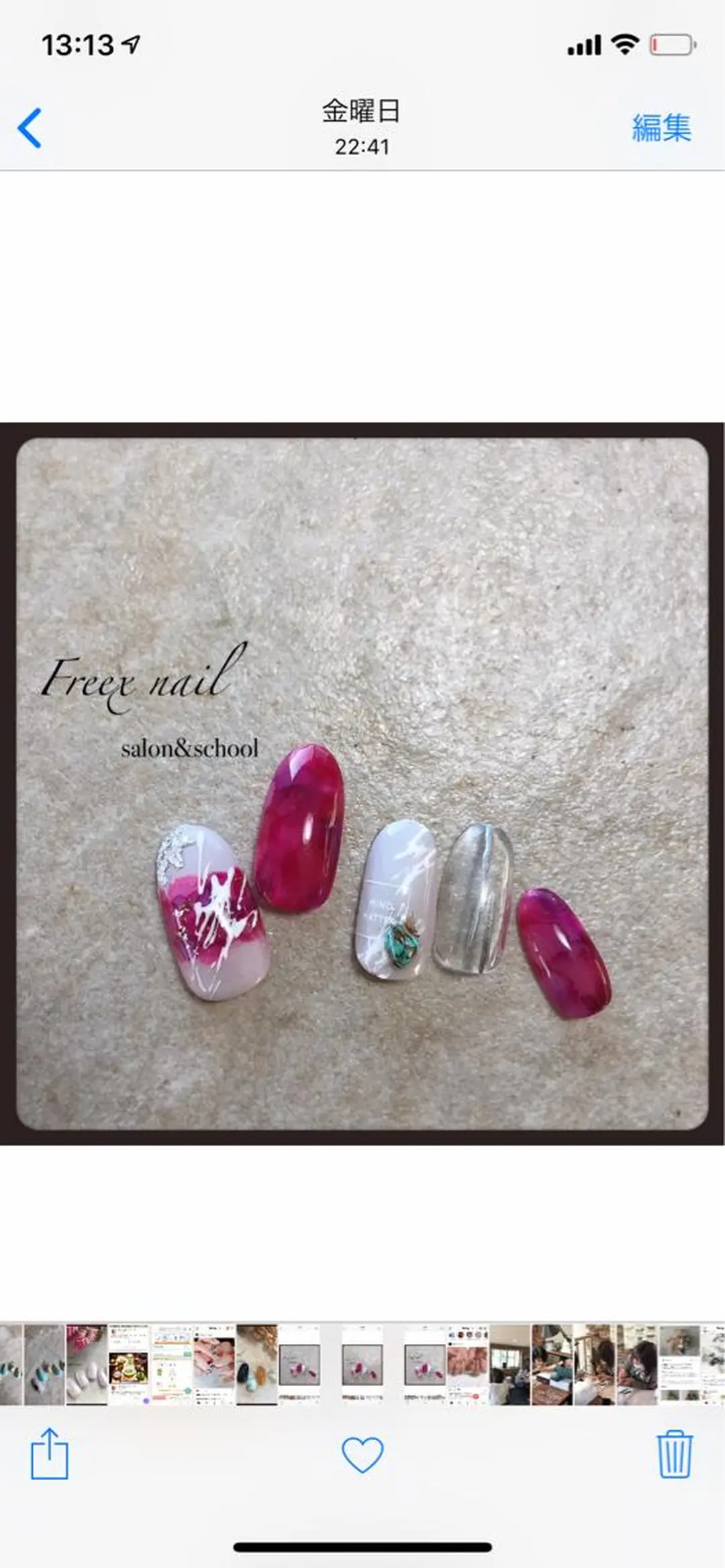 ネイル Freex nail所属・freex nail /ニュアンス/個性派のネイルデザイン