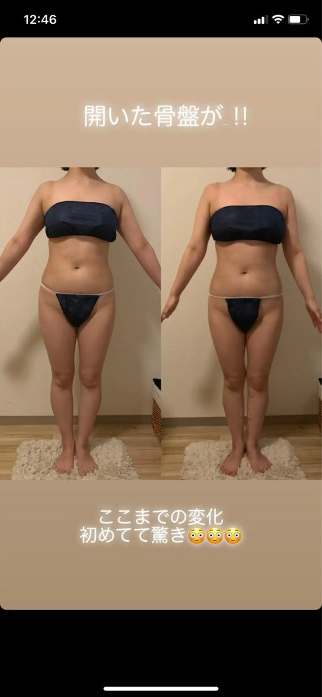 a  room salonのエステ・リラクイメージ