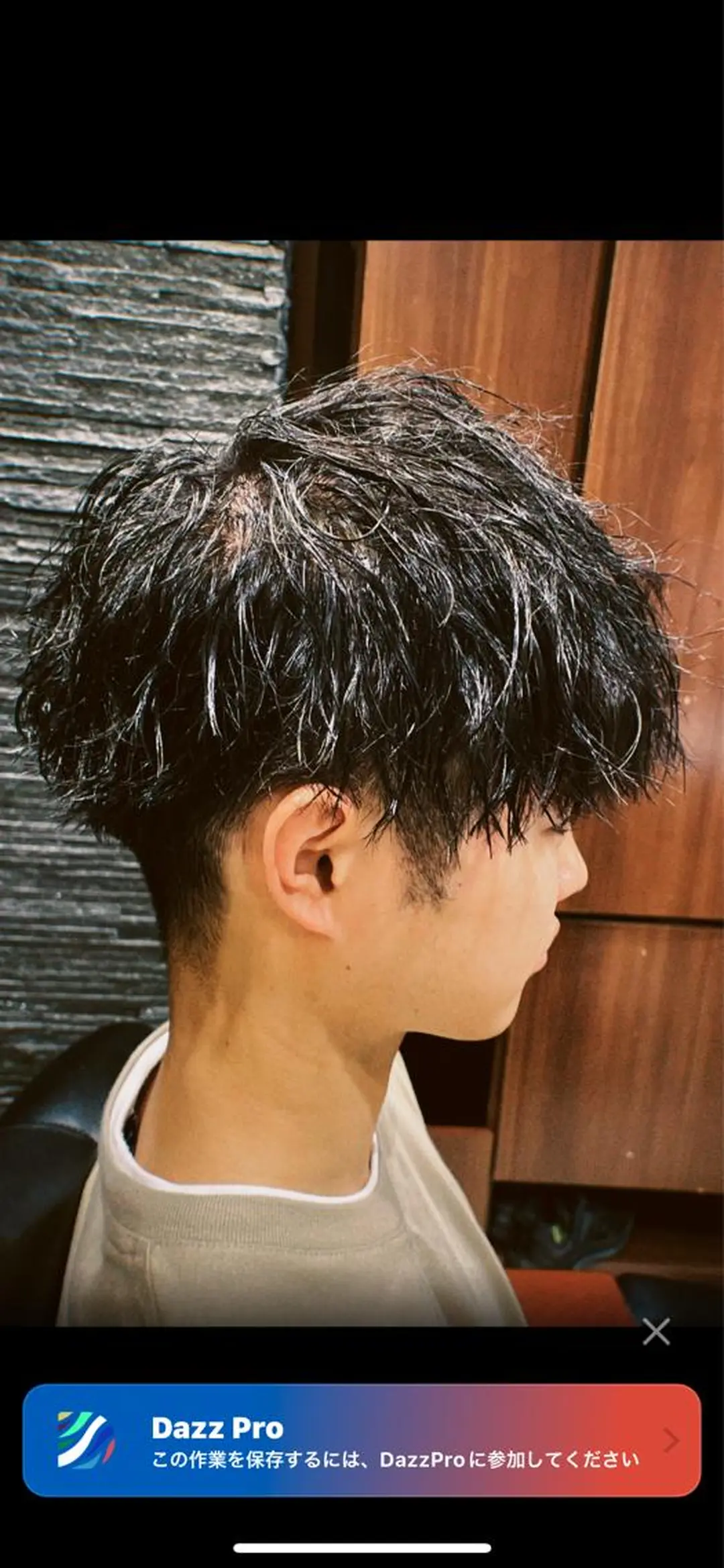 ショート パーマ 片山 真飛留のヘアスタイル