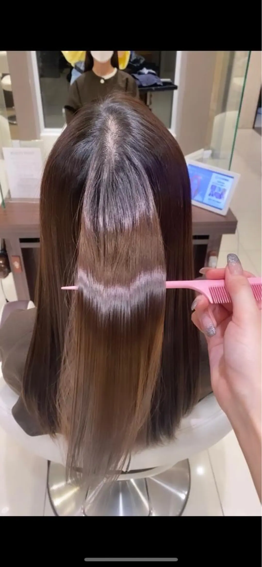 ロング 🐟細屋 彩優音🐟のヘアスタイル