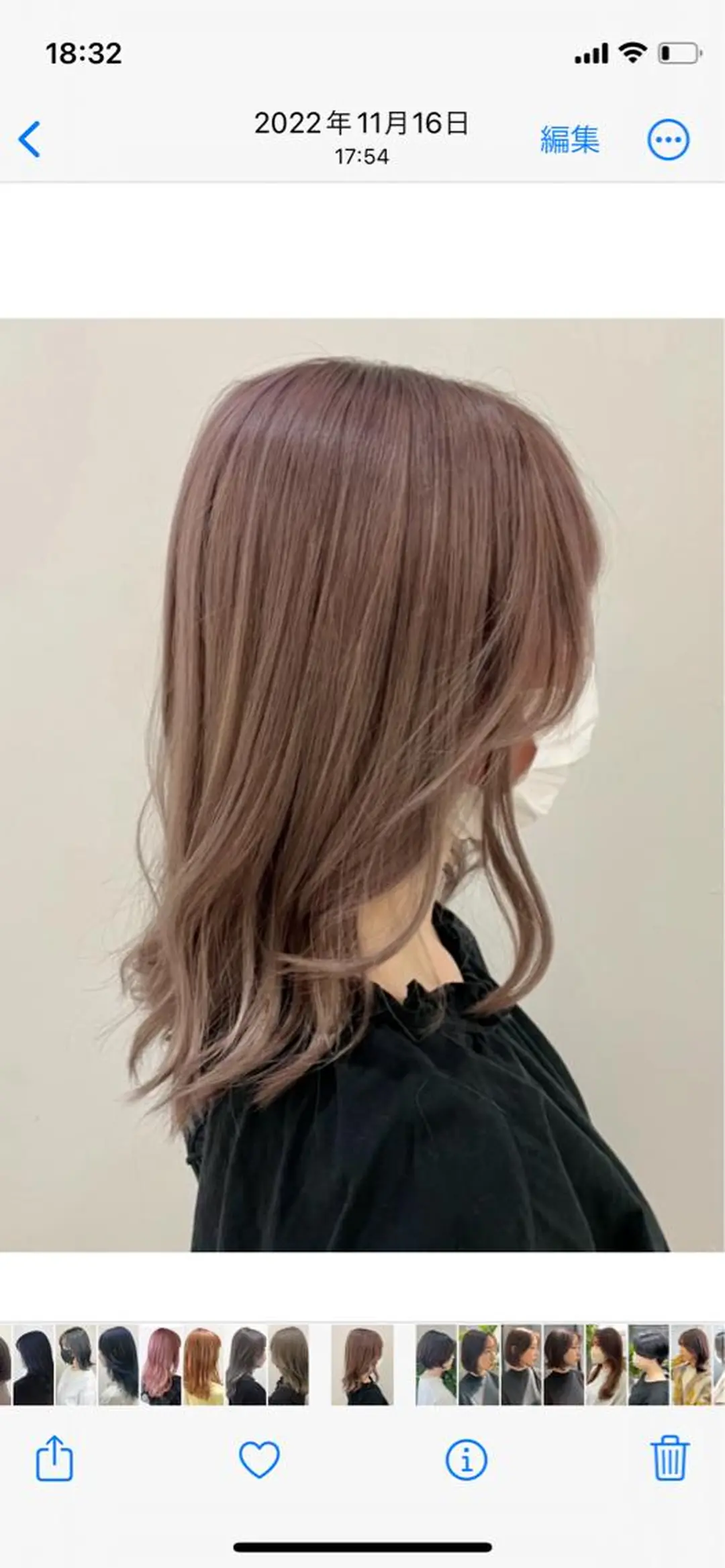 カラー FRAME spa&hair room博多店【フレーム】所属・髪質改善｜顔周り｜博 多｜川上智也のヘアスタイル