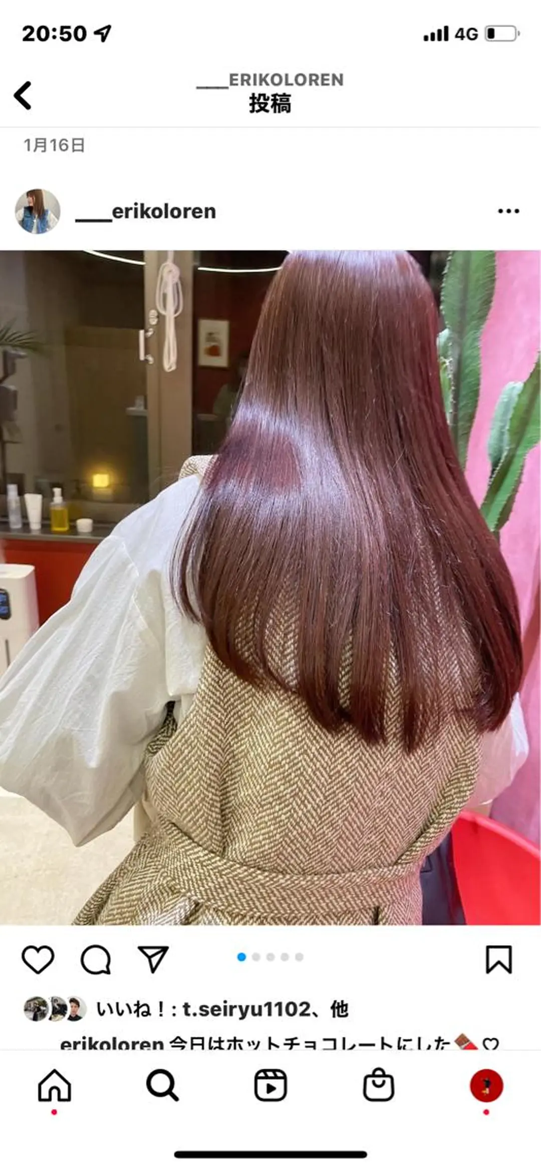 セミロング カラー 透明感×レイヤーカッ ト🌼kiraraのヘアスタイル