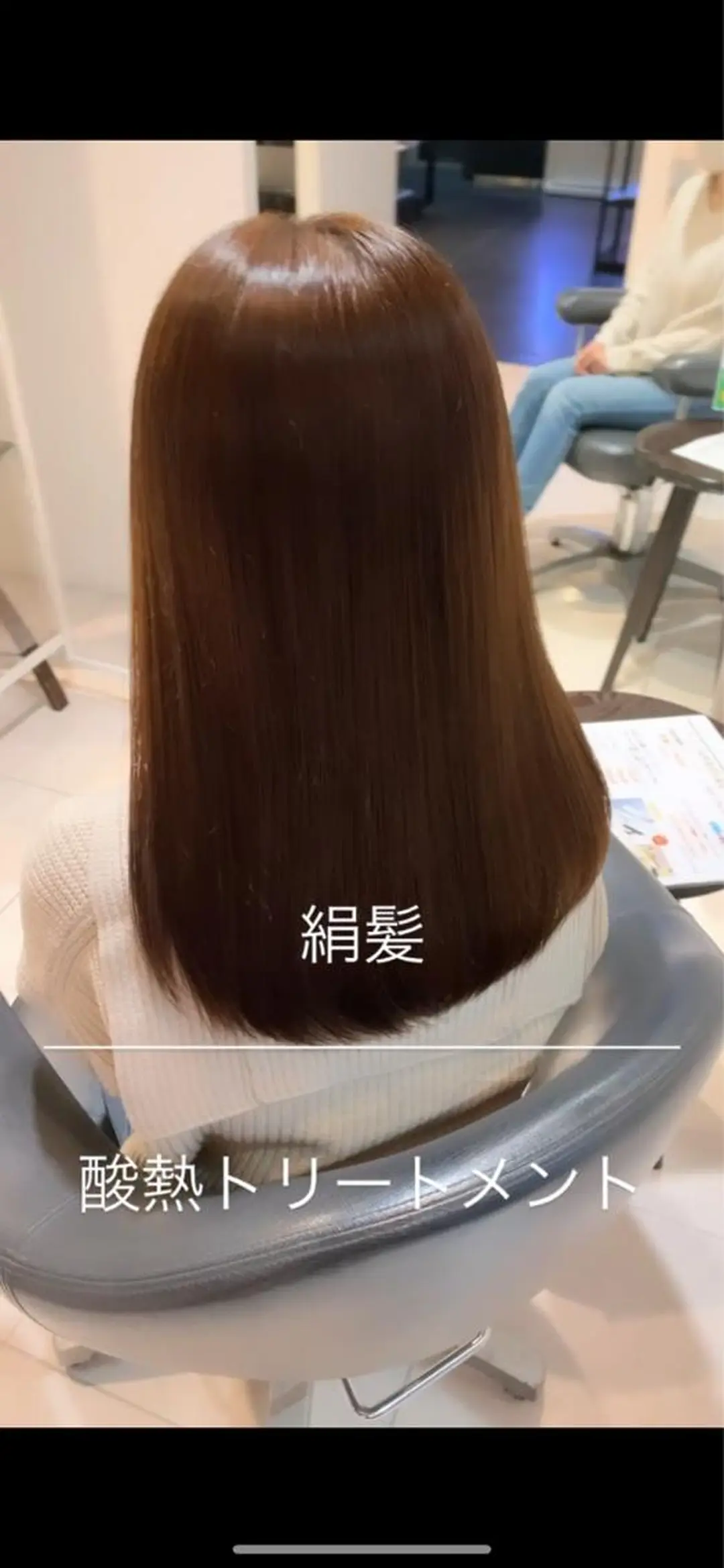 ロング 👑松山ストレート/ メンズヘア/龍仁👑のヘアスタイル