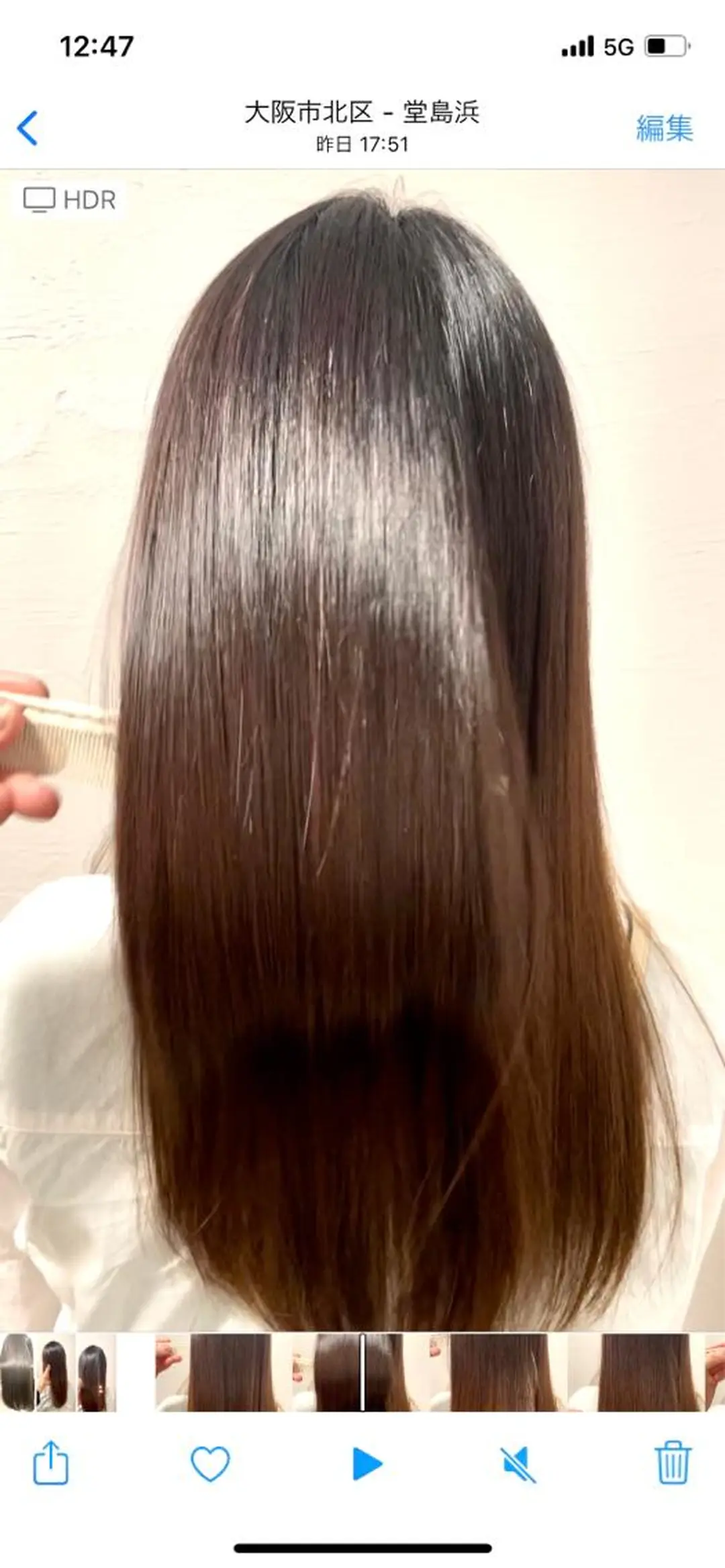 ロング カット トリートメント SALOWIN梅田　　サロウィン所属・縮毛•酸性矯正特化/ 美髪•髪質改善/KJのヘアスタイル