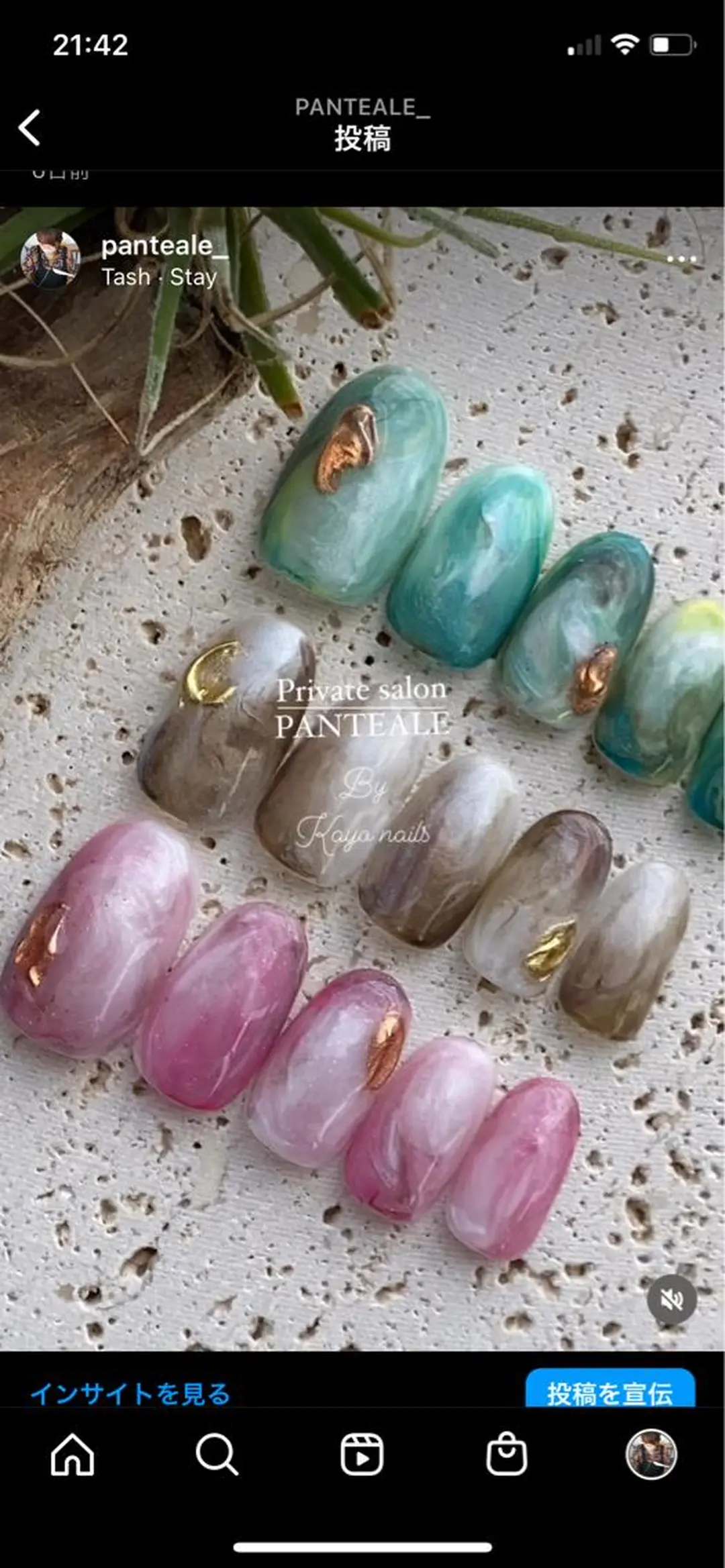 ネイル Nail salon Orieのネイルデザイン