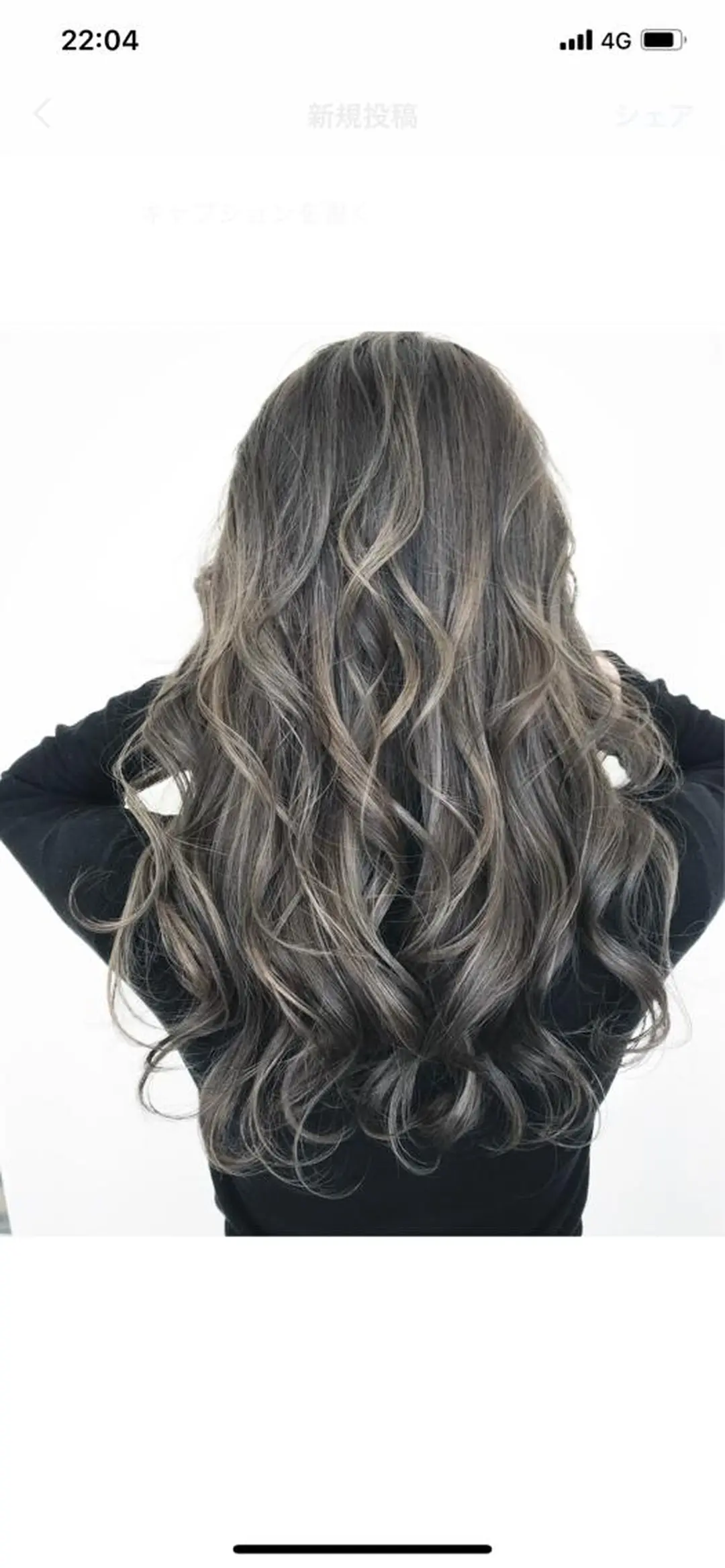 セミロング カラー 髪質改善サロン 心斎橋ARCHEのヘアスタイル