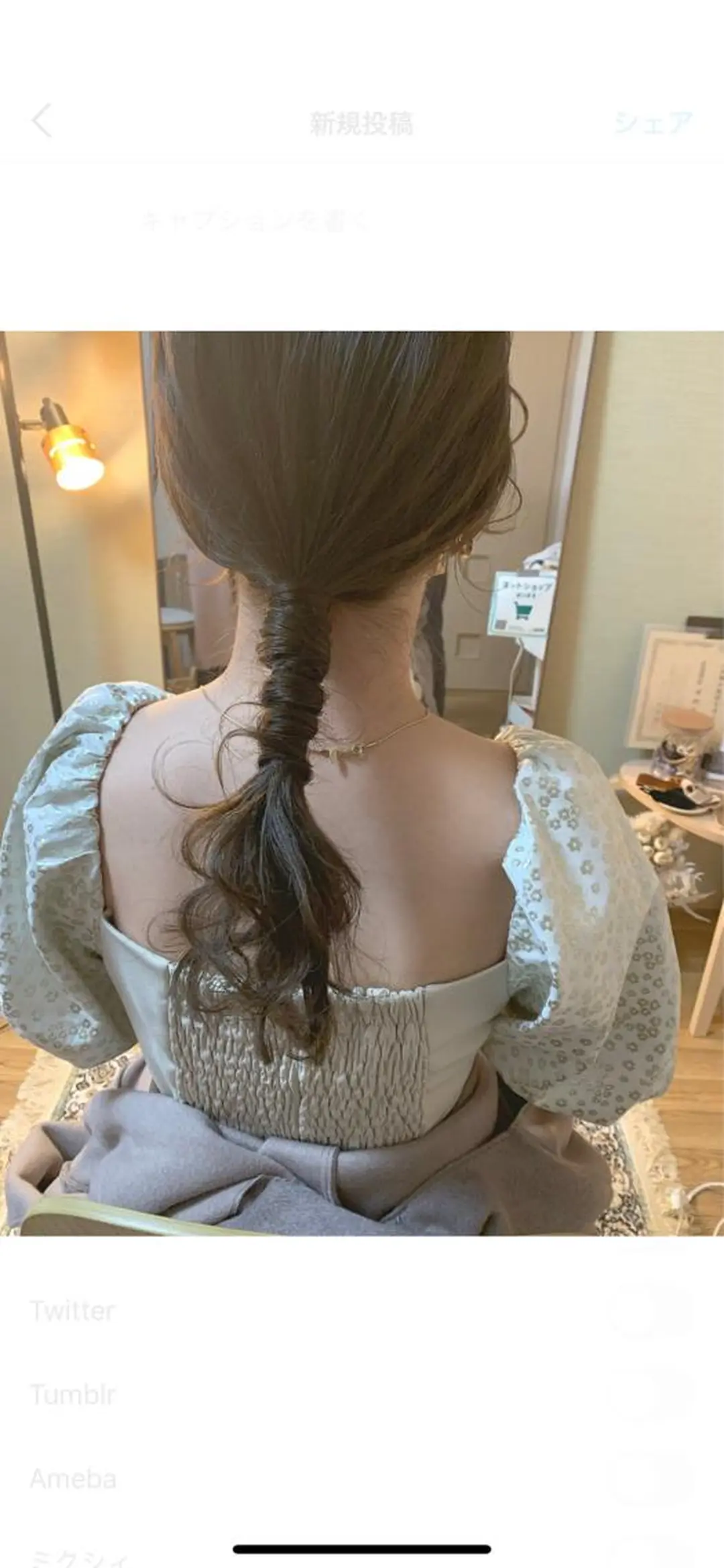 ロング ヘアアレンジ SO-eye所属・𝗦𝗢 -スオ- HAZUKIのマツエク・マツパデザイン