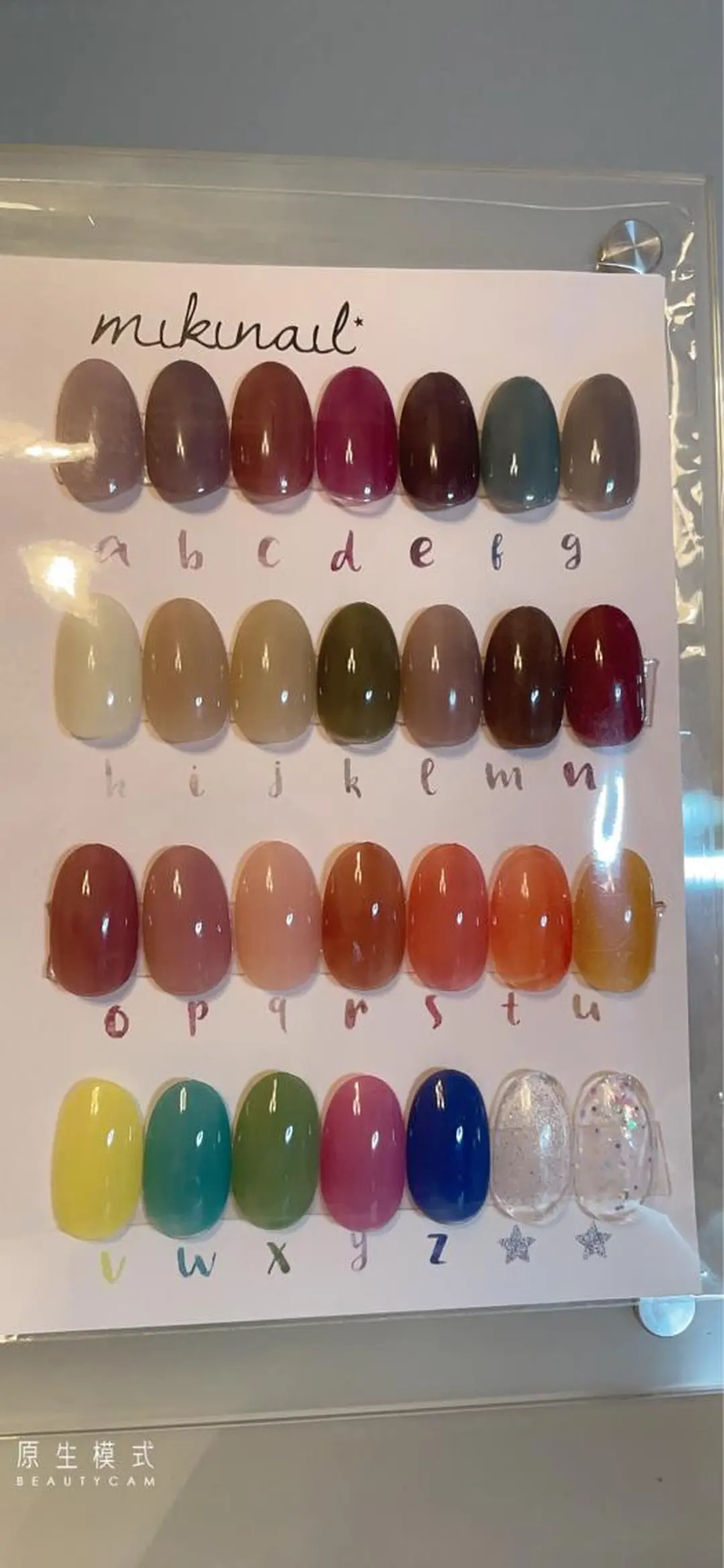 ネイル カナ nailのネイルデザイン