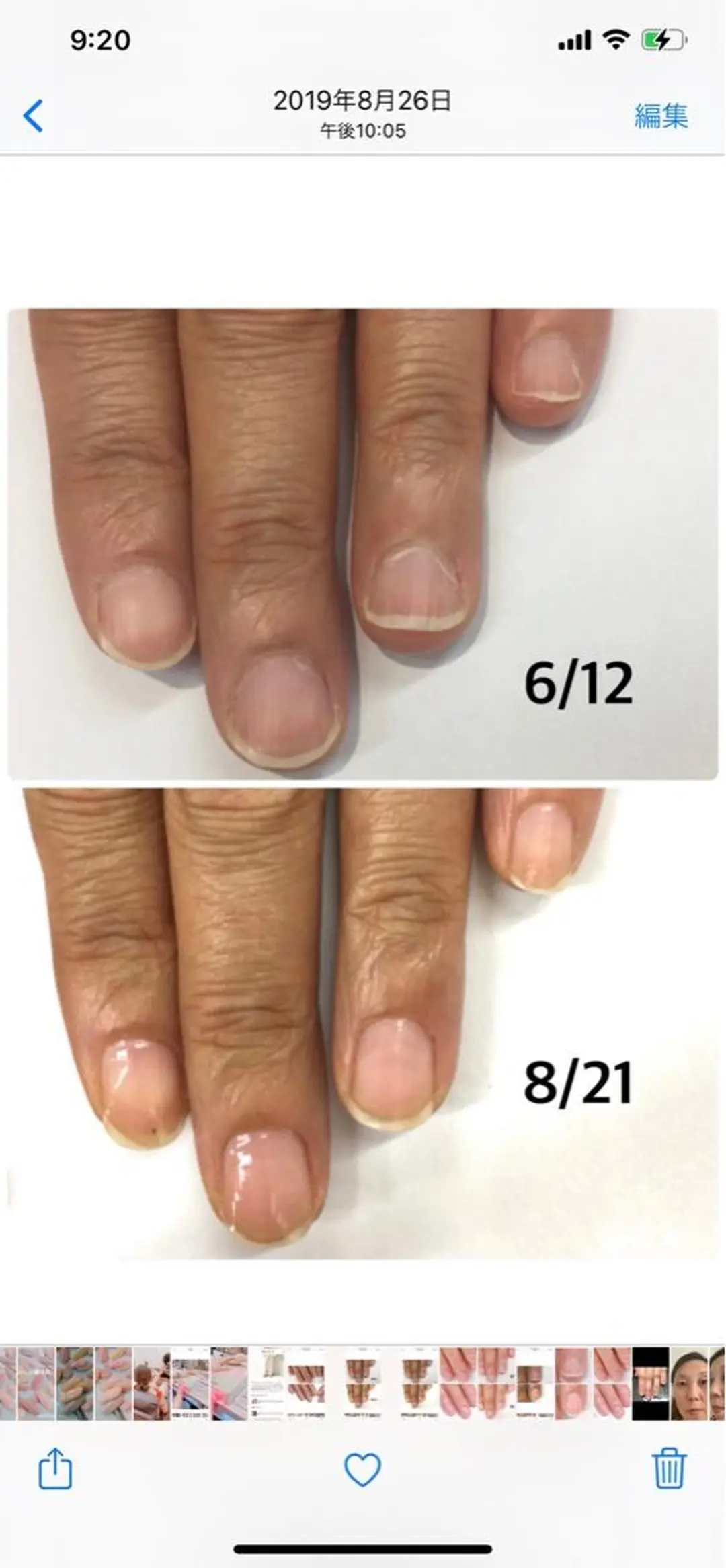 ネイル ハンドケア & nail なみざきのネイルデザイン