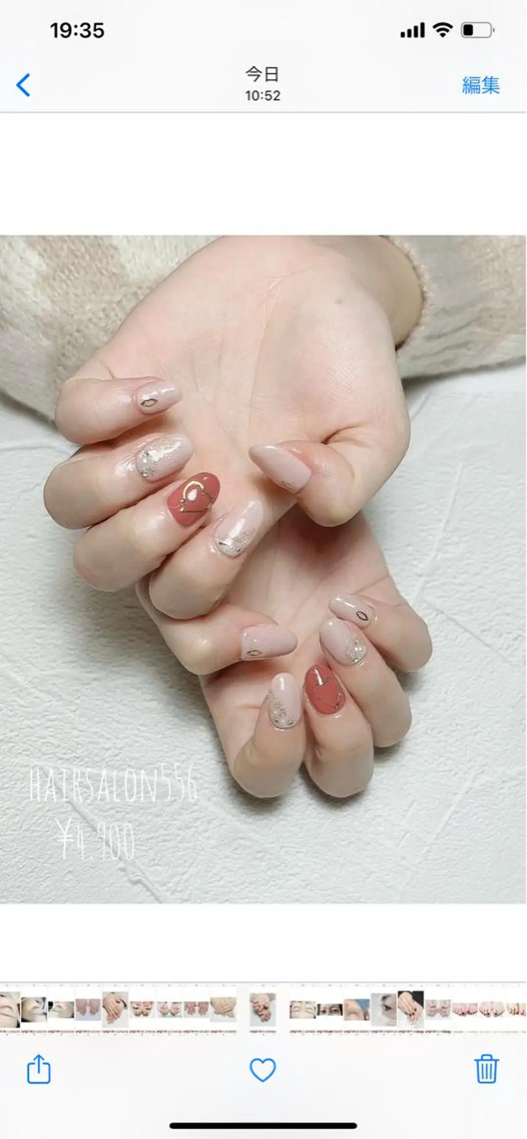 ネイル hairsalon556所属・hairsalon 556のネイルデザイン