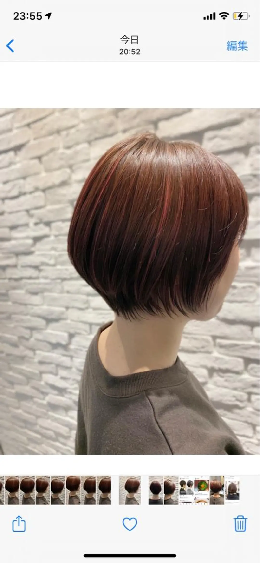 ショート ショートヘア Pēji所属・松村 総のヘアスタイル