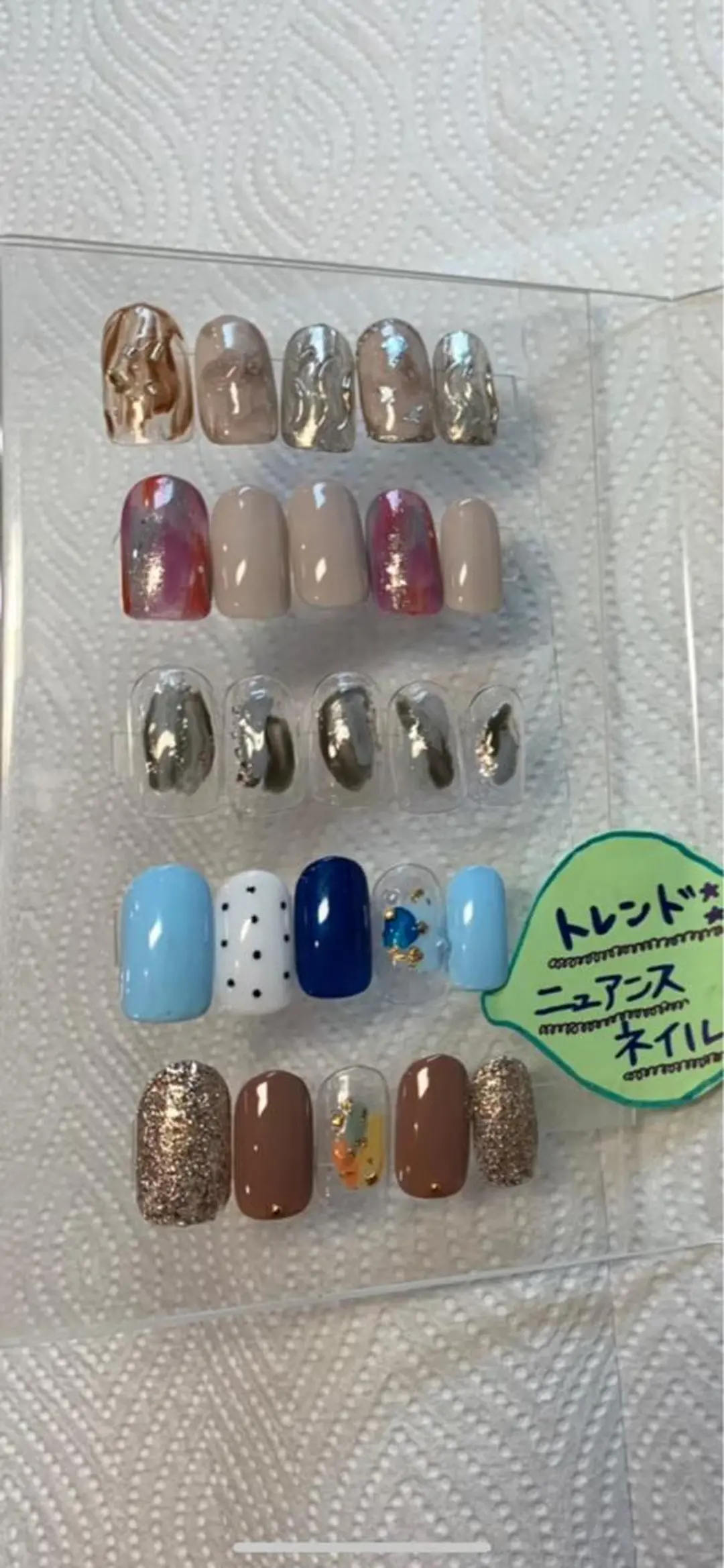 ネイル Guarendo(ガレンドゥ)錦糸町店所属・Gurando 錦糸町店のネイルデザイン