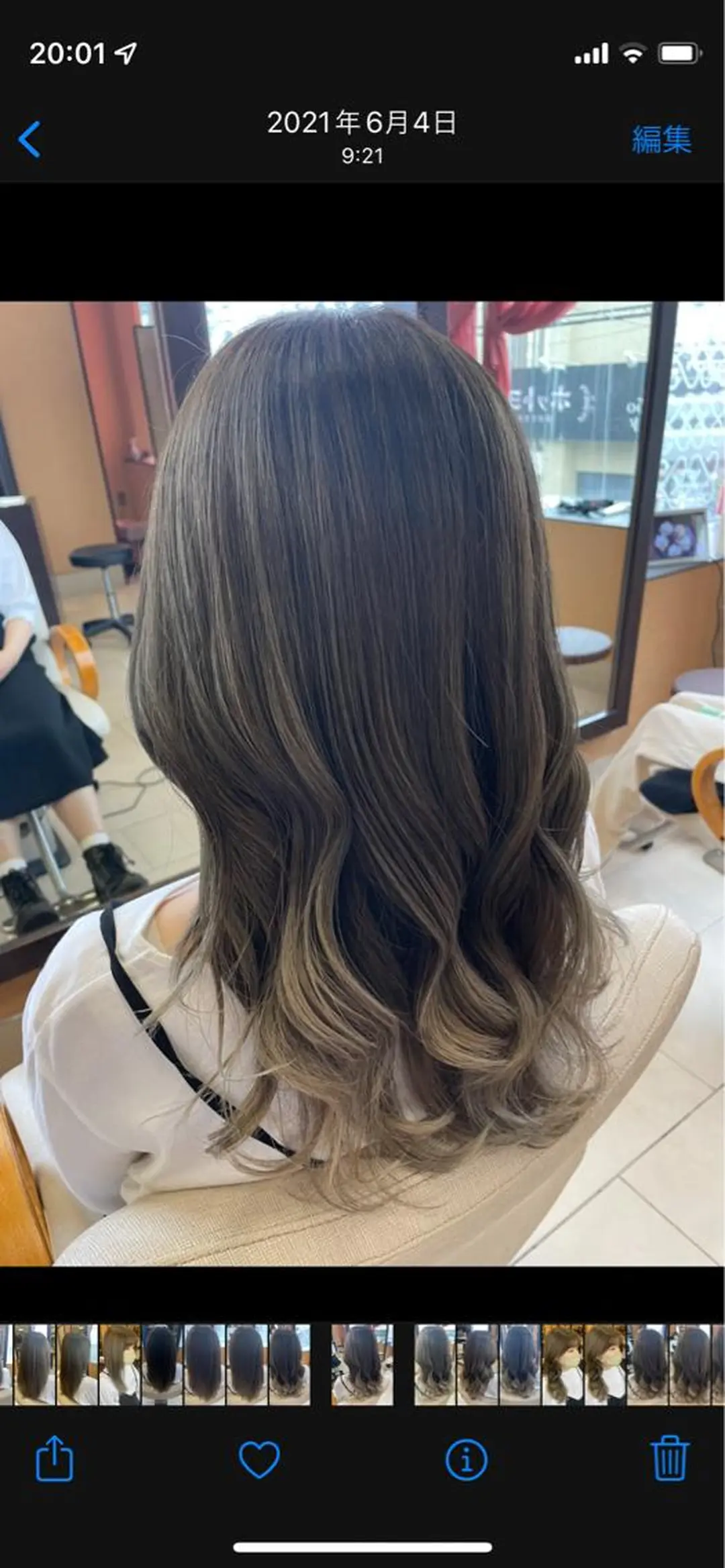 ロング カラー ブリーチ グラデーションカラー 透明感カラー✨艶髪 制作🌱山根あゆみのヘアスタイル