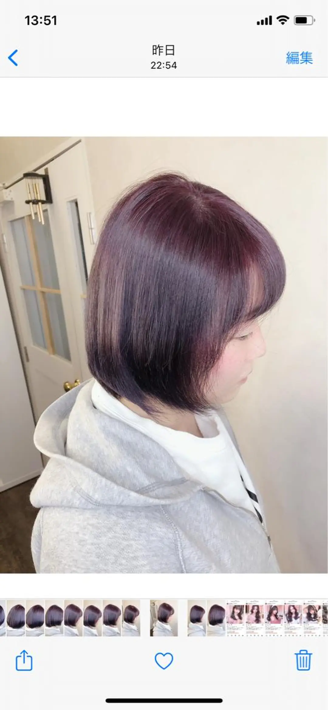 ショート ヘアカラー トリートメント カラー🫧アレンジ 🎀REIMIのヘアスタイル