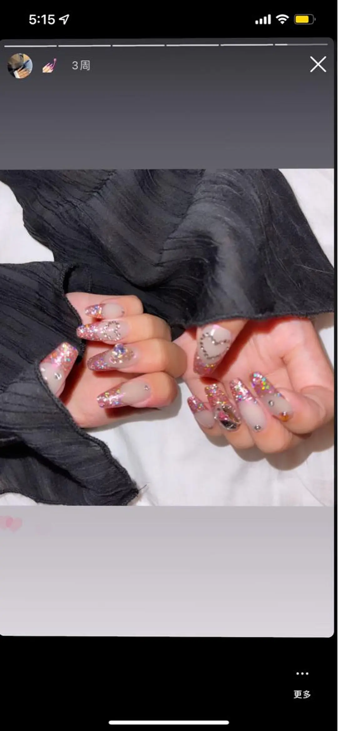 ネイル フレンチネイル ラメ(グリッター) スカルプネイル Nov. ネイルサロンのネイルデザイン