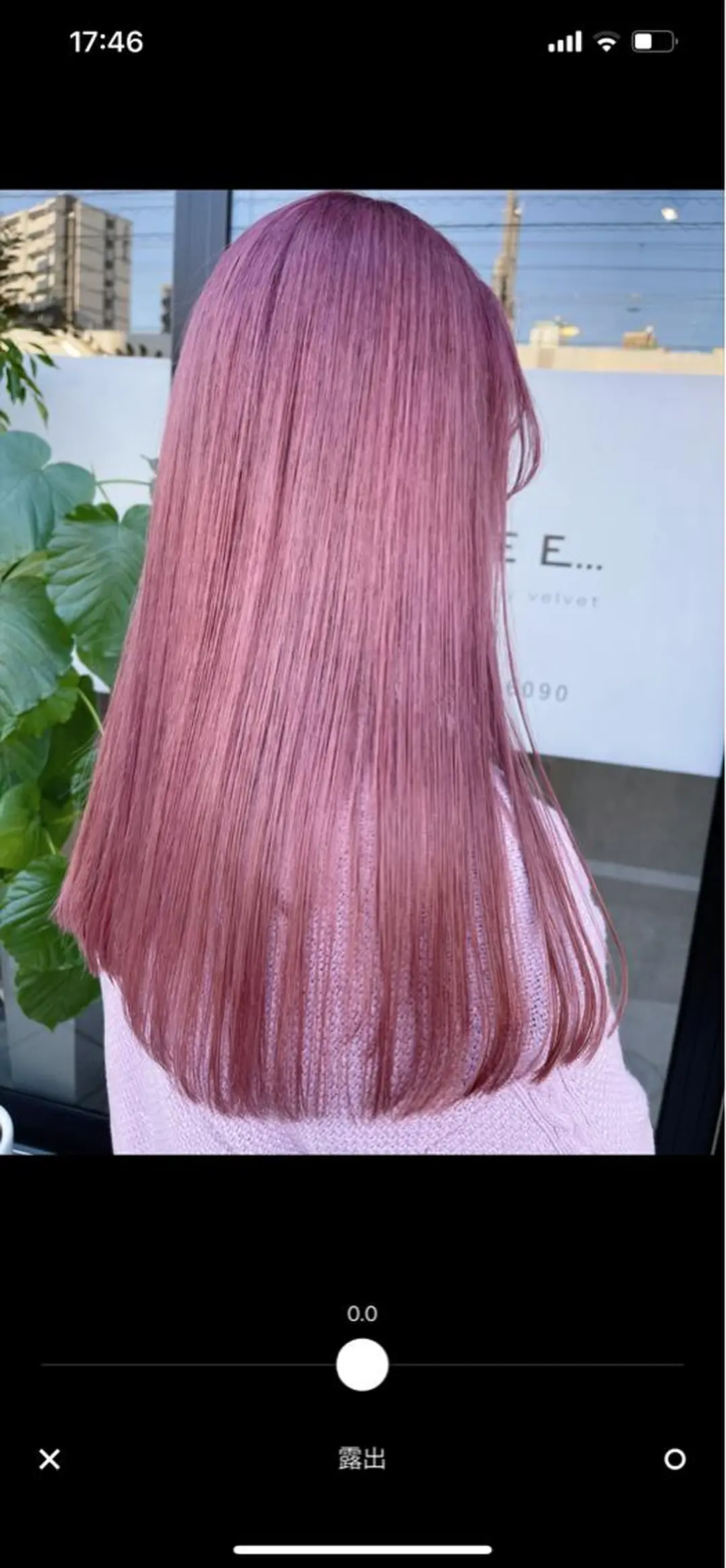 ロング カラー ダブルカラー /まつ毛パーマ🎀のヘアスタイル