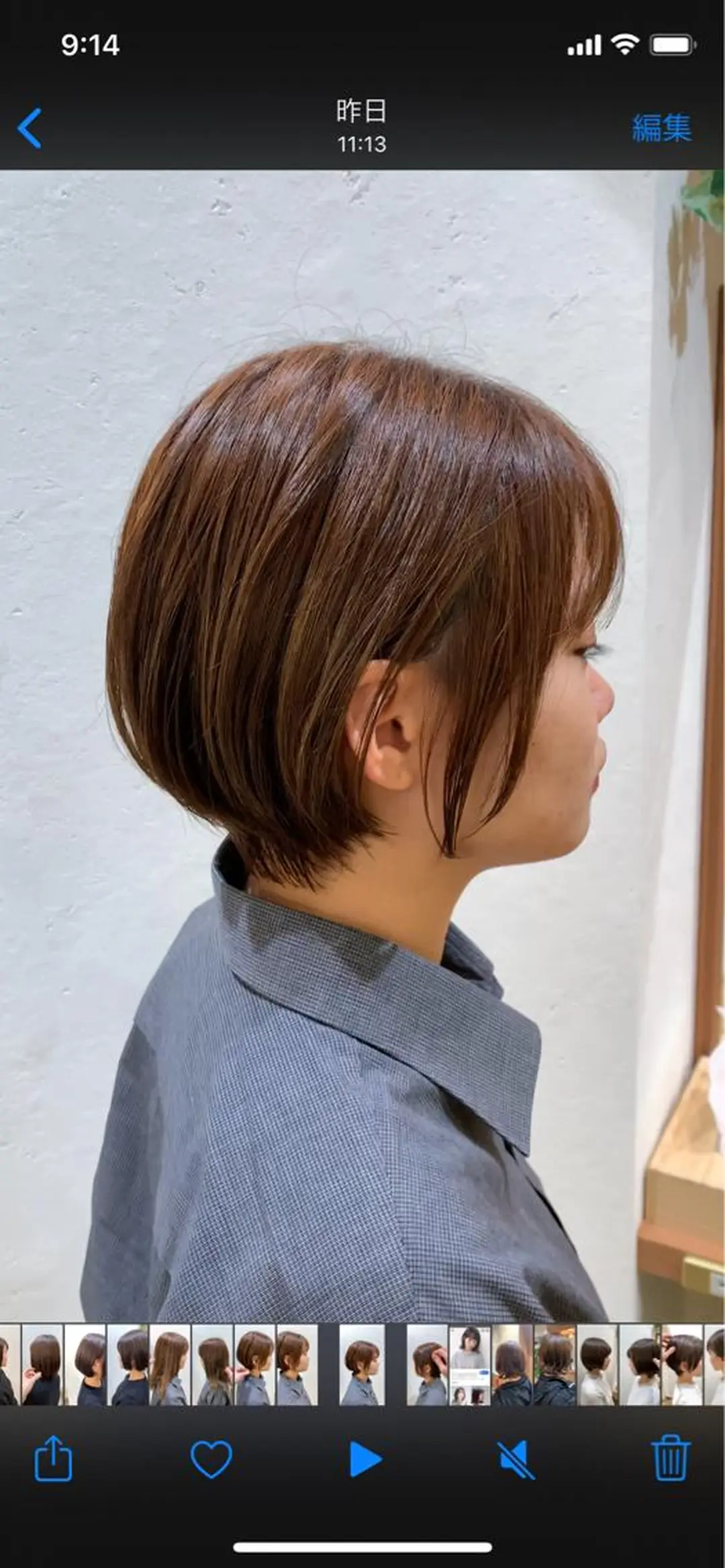 ショート レイヤー/韓国❣️ 髪質改善/e_kiのヘアスタイル