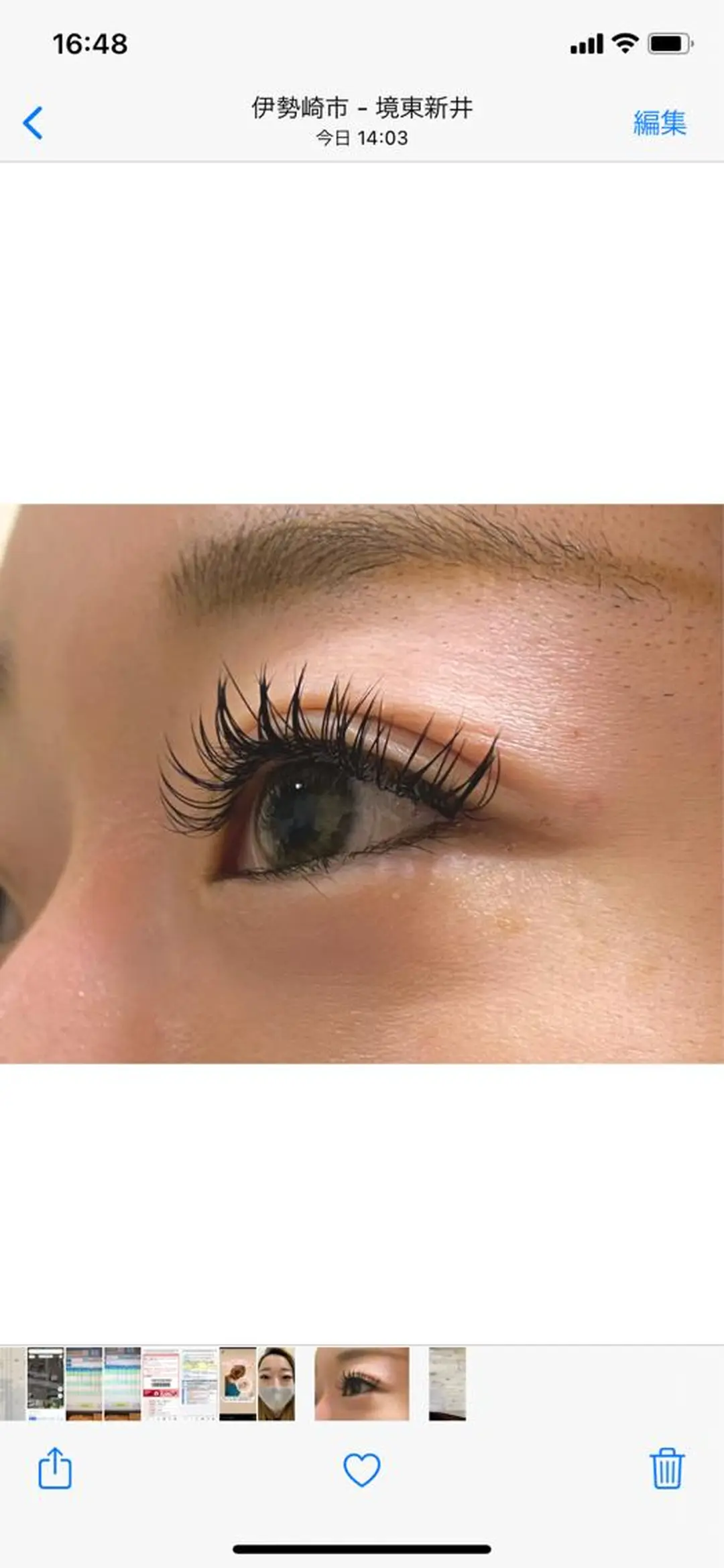 マツエク・マツパ G LUX(ジールクス)所属・清水 まなのマツエク・マツパデザイン