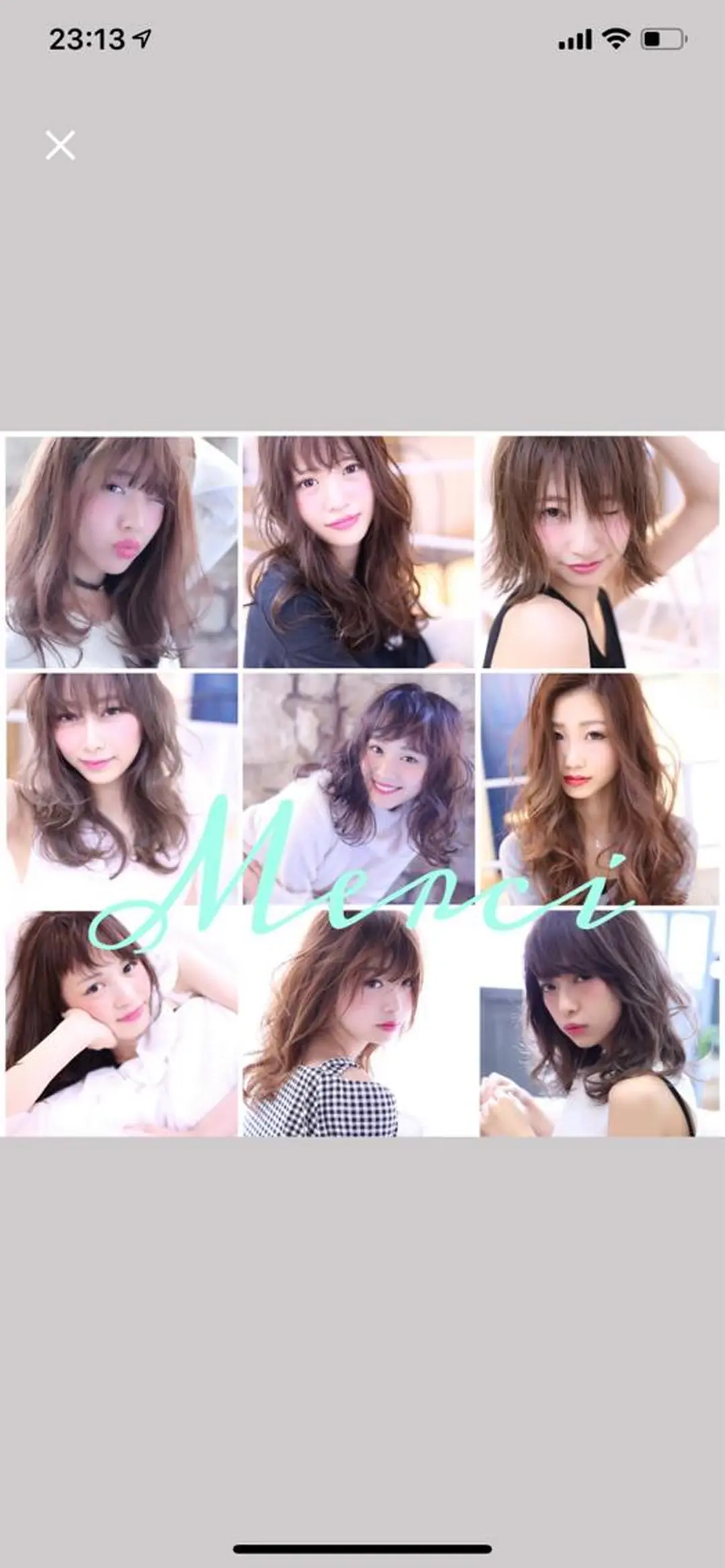 ロング カラー パーマ ヘアアレンジ メンズ キッズ ネイル マツエク・マツパ Merci メルシー 福岡、今泉のヘアスタイル