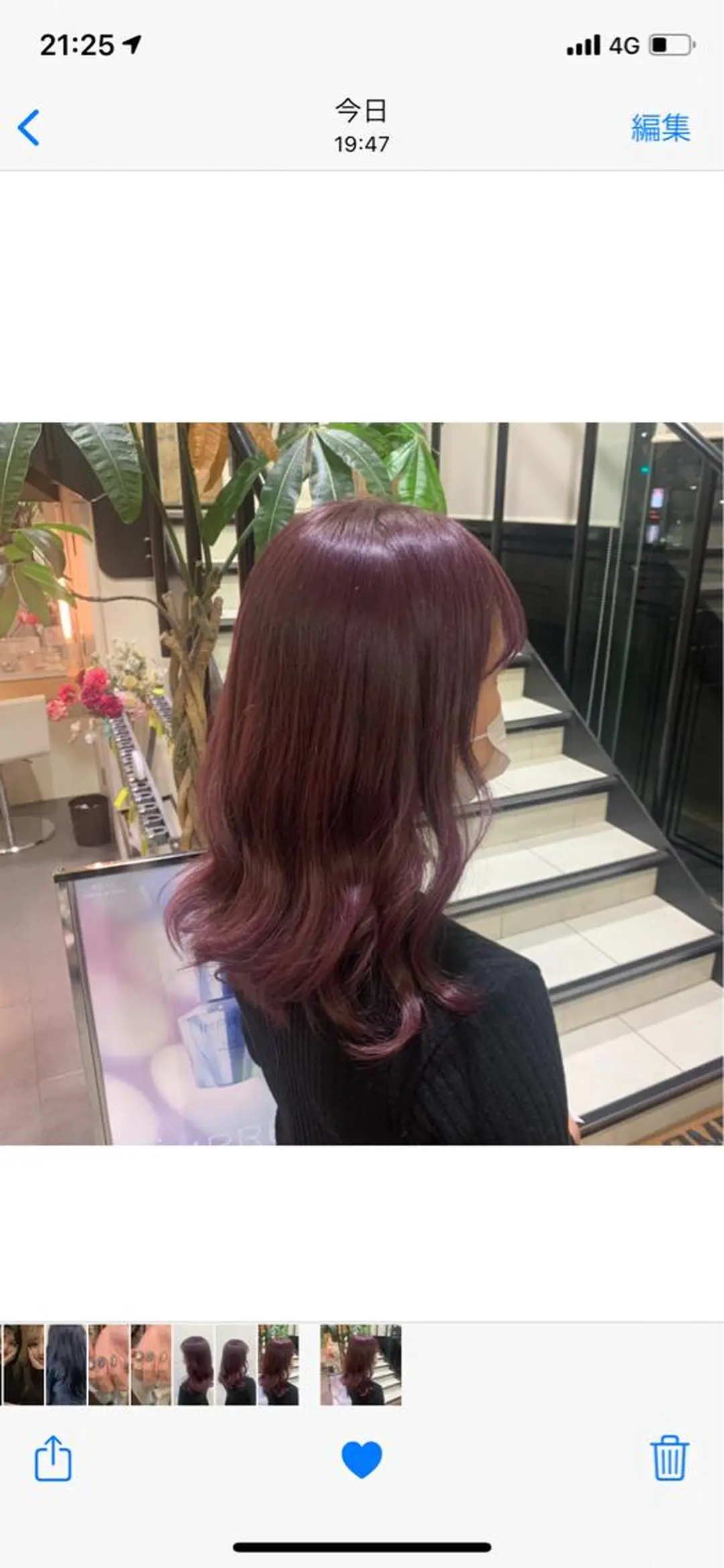 セミロング カラー 平野葵🎀 hair/nailのネイルデザイン