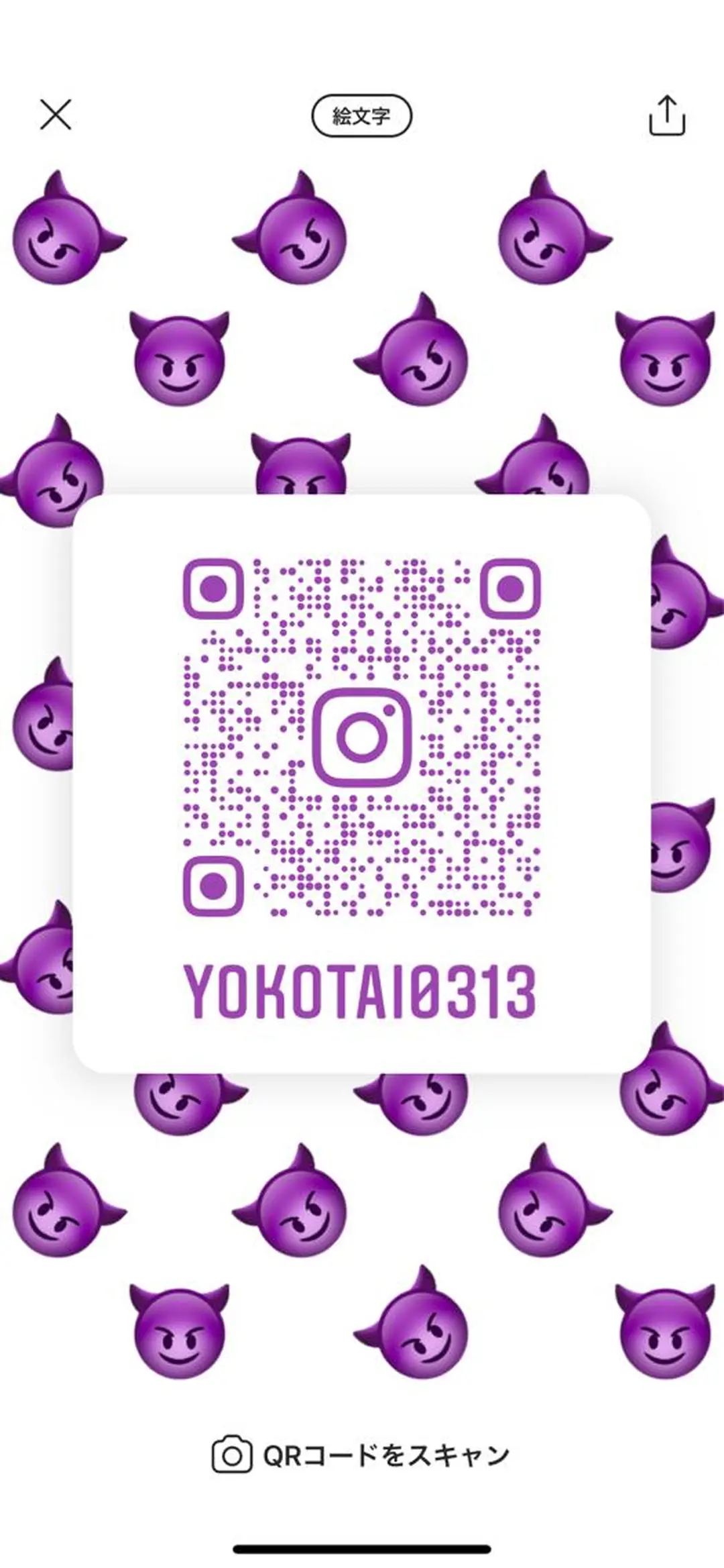 ロング カラー ✨ブリーチ/ウルフ/ 心斎橋/横山大樹のヘアスタイル