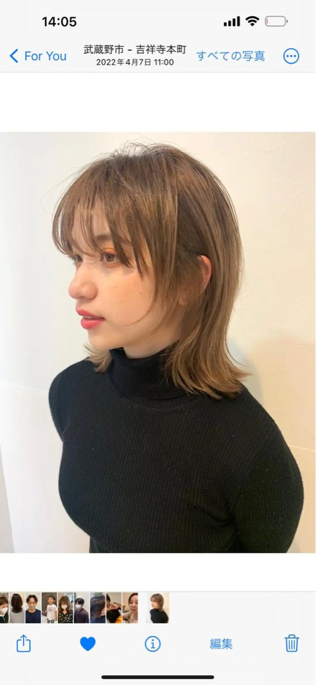 ミディアム 古沢 新のヘアスタイル