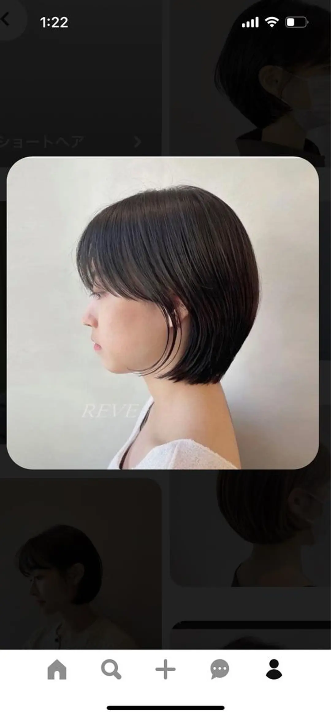 ショート IT’s所属・韓国好き🇰🇷 美容師MIKUのヘアスタイル