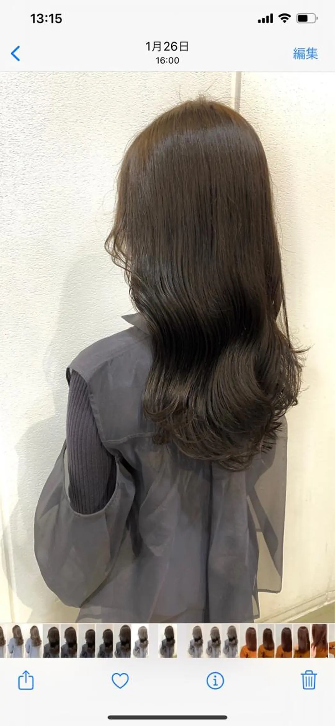 ロング カラー グレージュ カット ヘアカラー トリートメント 中津No.1髪質改善 店長✨透ける暗髪のヘアスタイル