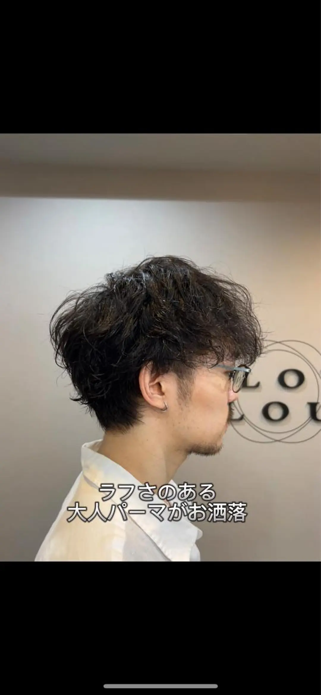 ショート パーマ メンズ メンズパーマ SHION men's permのヘアスタイル