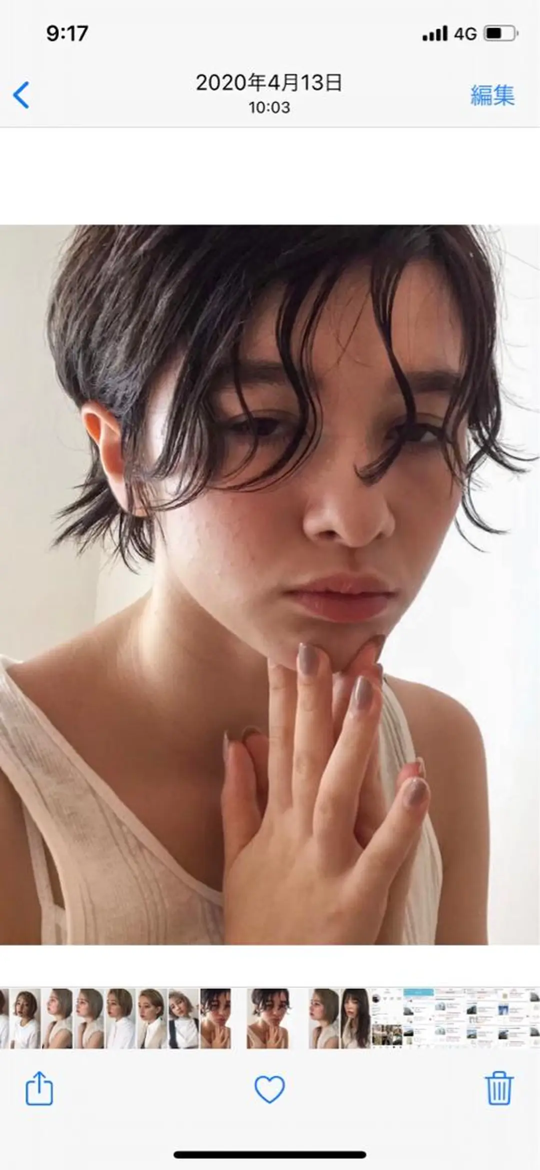 ショート MIGxLIG所属・けー ボブのヘアスタイル