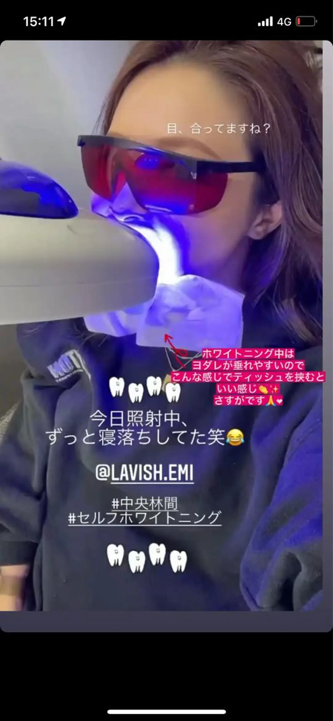 LAVISH nail salonのネイルデザイン