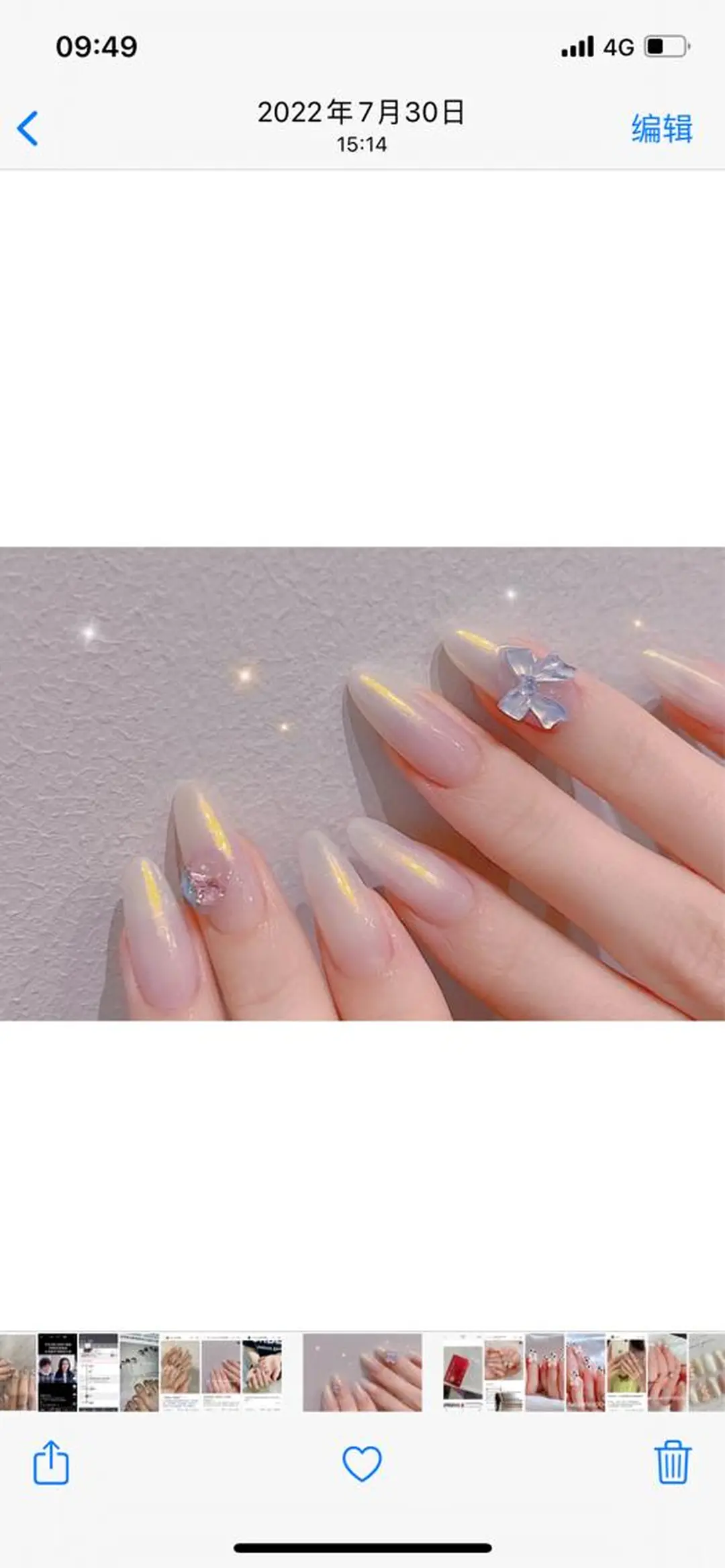 ネイル ハンドネイル D-BEAUTY Nailsalonのネイルデザイン