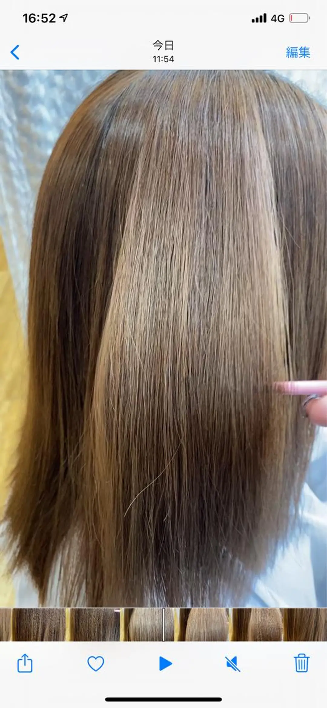 ミディアム 遠藤沙也加 /レイヤーカットのヘアスタイル