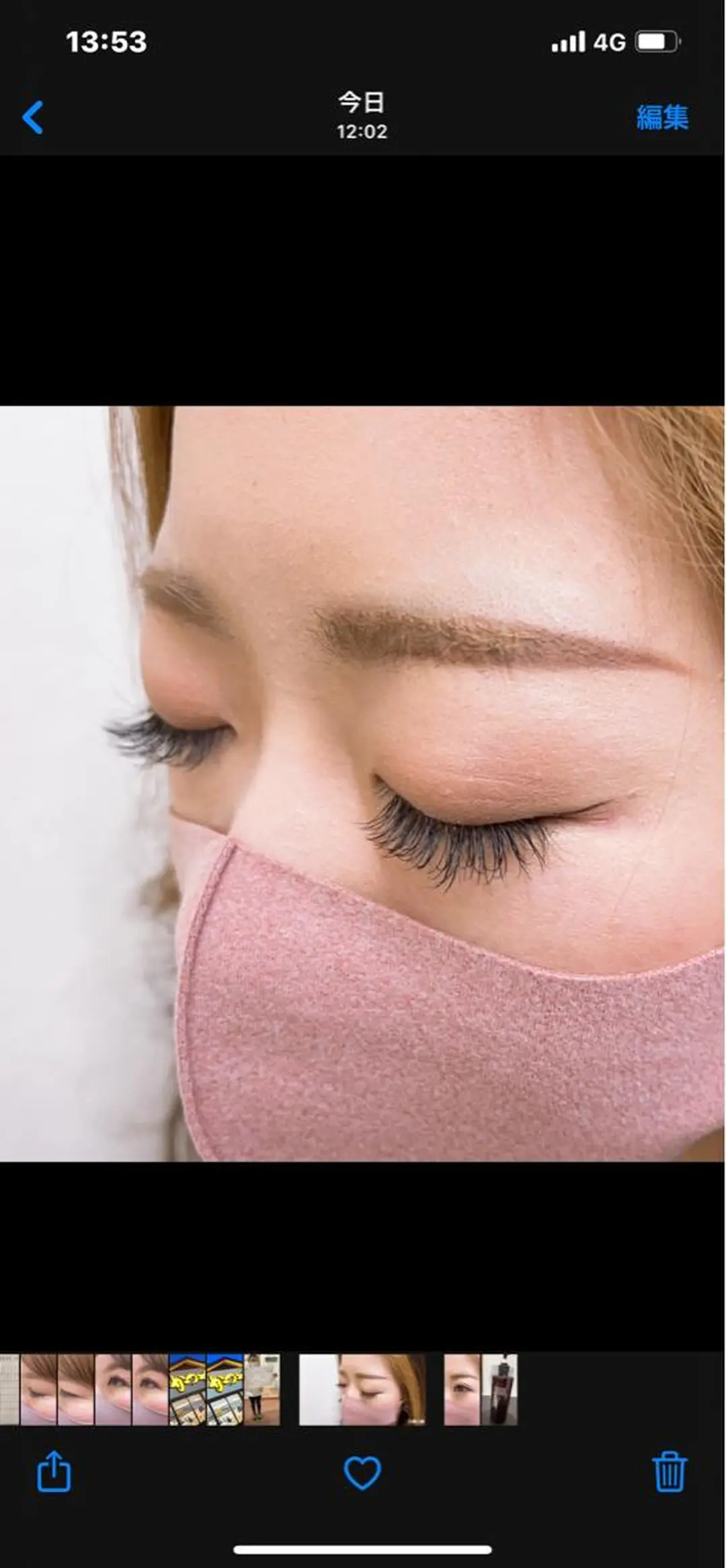 マツエク・マツパ 鈴木 茜のエステ・リラクイメージ