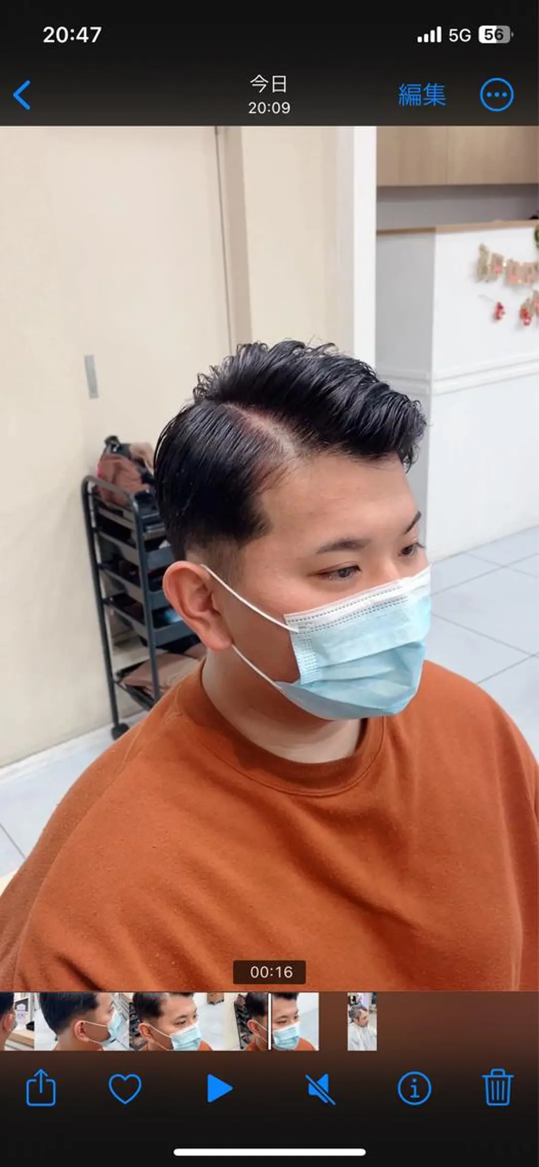 ショート メンズ フェードカット マッシュ メンズパーマ スキンフェード ツーブロック カット トリートメント 🔮メンズ縮毛矯正 毛流れパーマ💎竹永のヘアスタイル