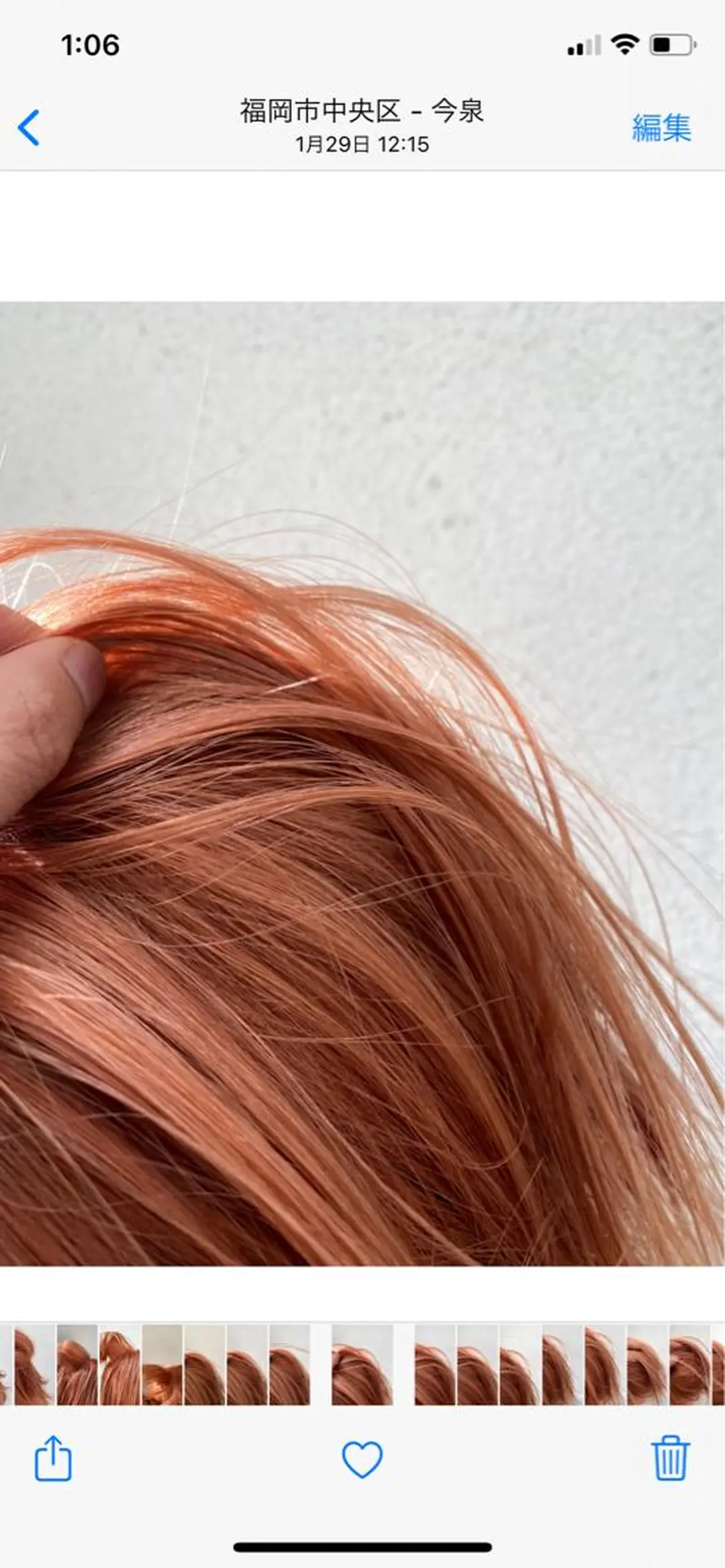 ミディアム カラー ブリーチカラーが人気 onnuのヘアスタイル