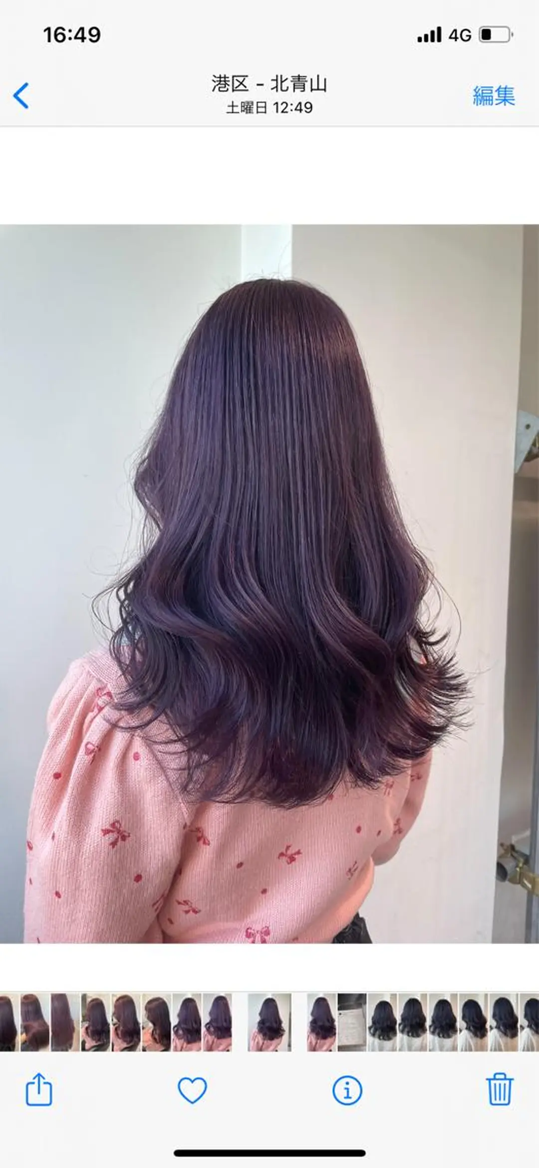 ロング 💎透明感カラー /kaito💎のヘアスタイル