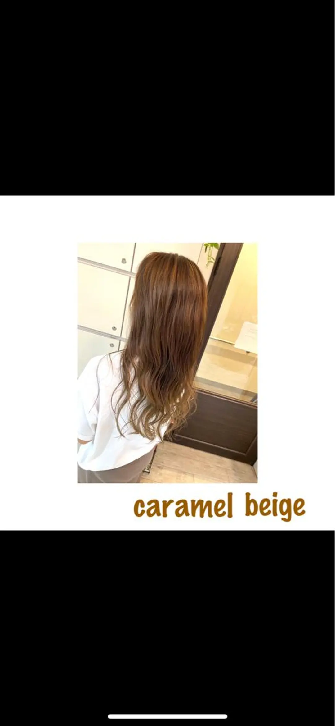 ロング 美髪ヘア 🤍erikaのヘアスタイル