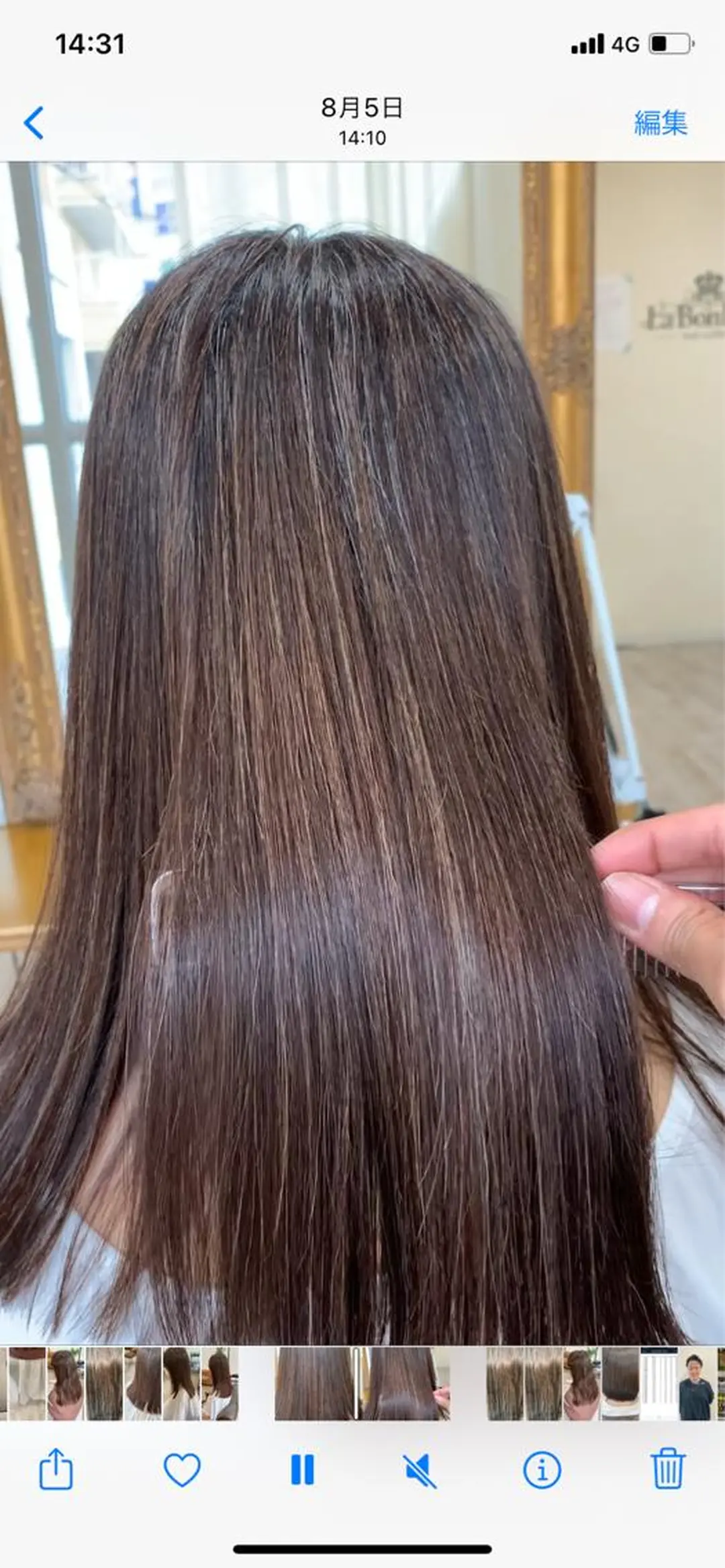 ミディアム 丹野 圭太のヘアスタイル