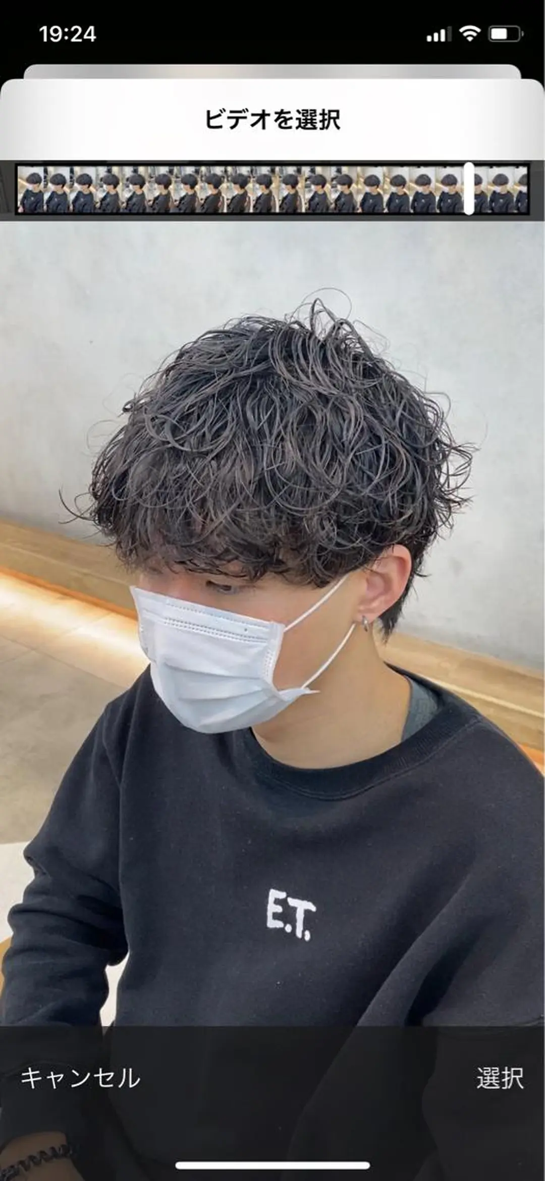 パーマ メンズ 新宿【メンズパーマ】 塩澤太一のヘアスタイル