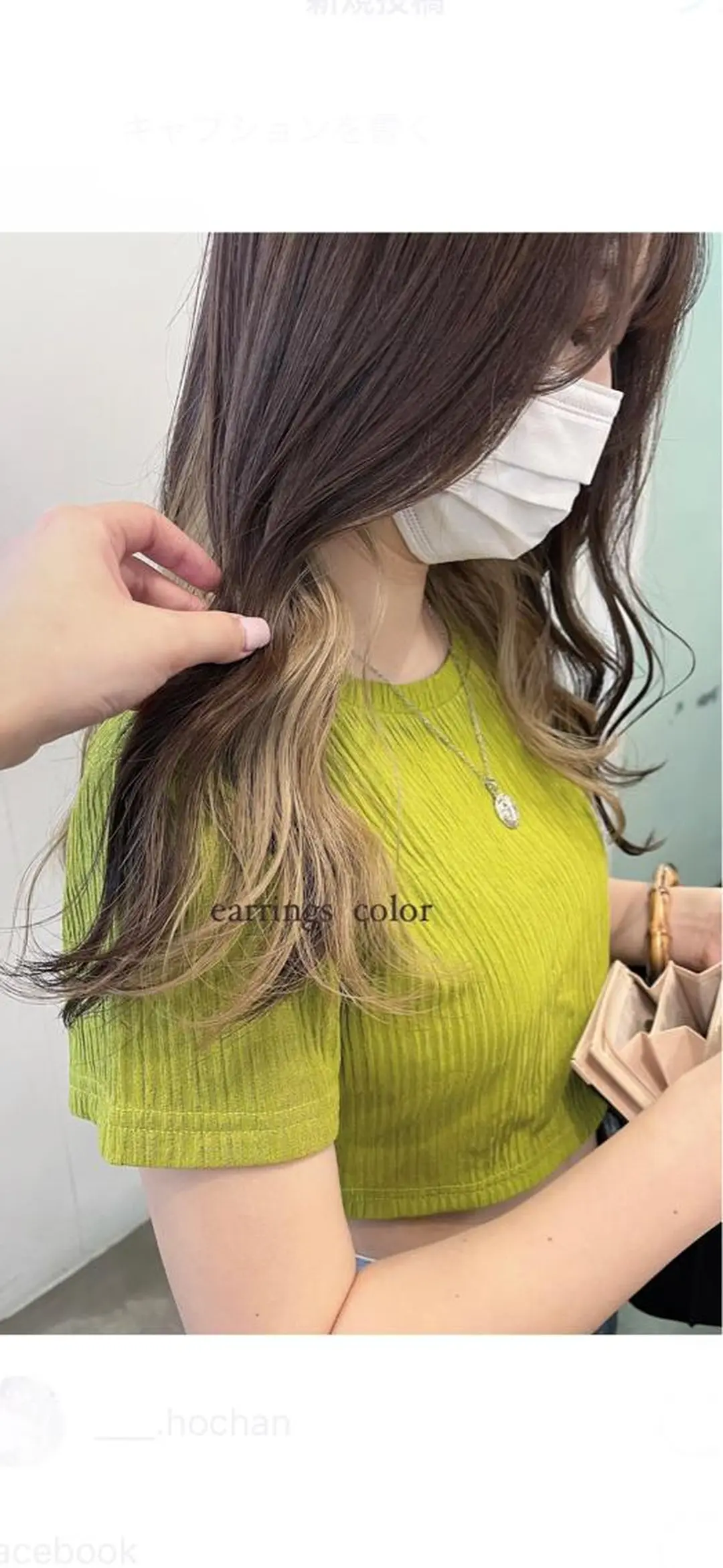 ロング カラー mizuho🐈‍⬛ 艶髪￤ダークトーンのヘアスタイル