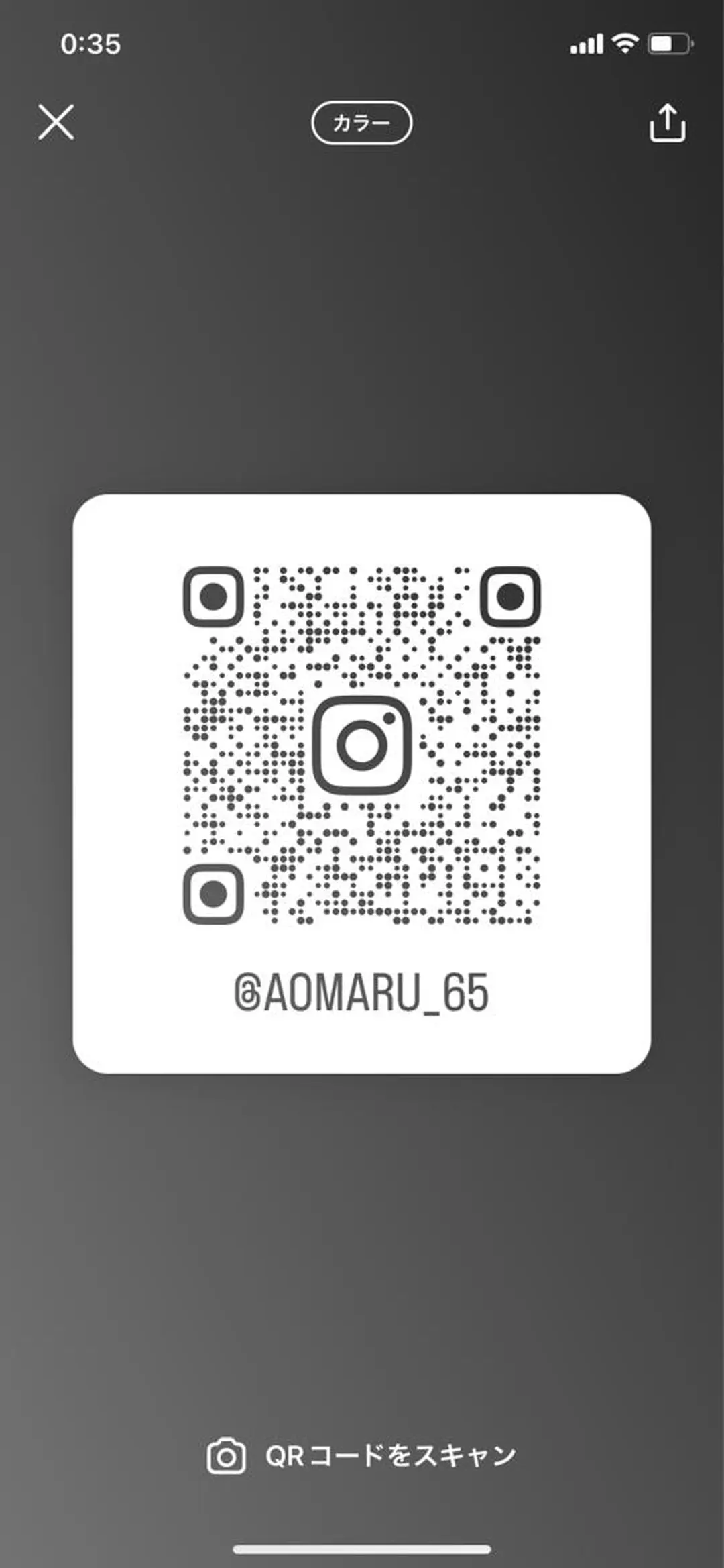 ネイル 平野葵🎀 hair/nailのネイルデザイン